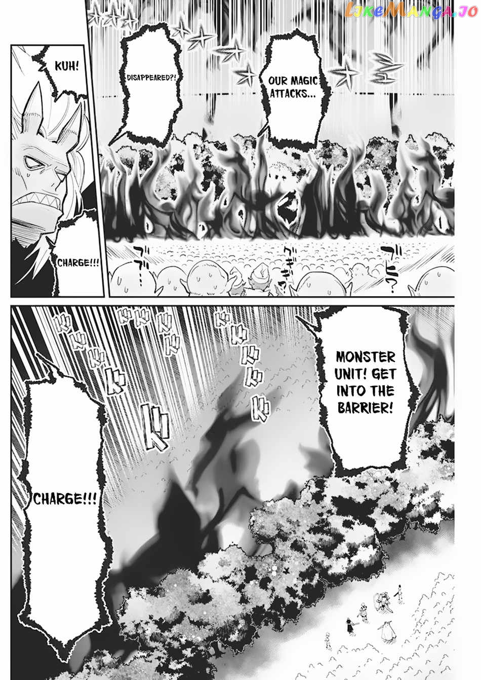 I Am Behemoth Of The S Rank Monster But I Am Mistaken As A Cat And I Live As A Pet Of Elf Girl chapter 57 - page 5