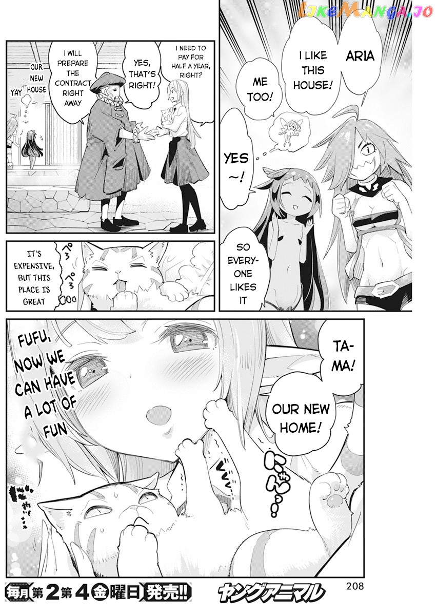 I Am Behemoth Of The S Rank Monster But I Am Mistaken As A Cat And I Live As A Pet Of Elf Girl chapter 38 - page 10