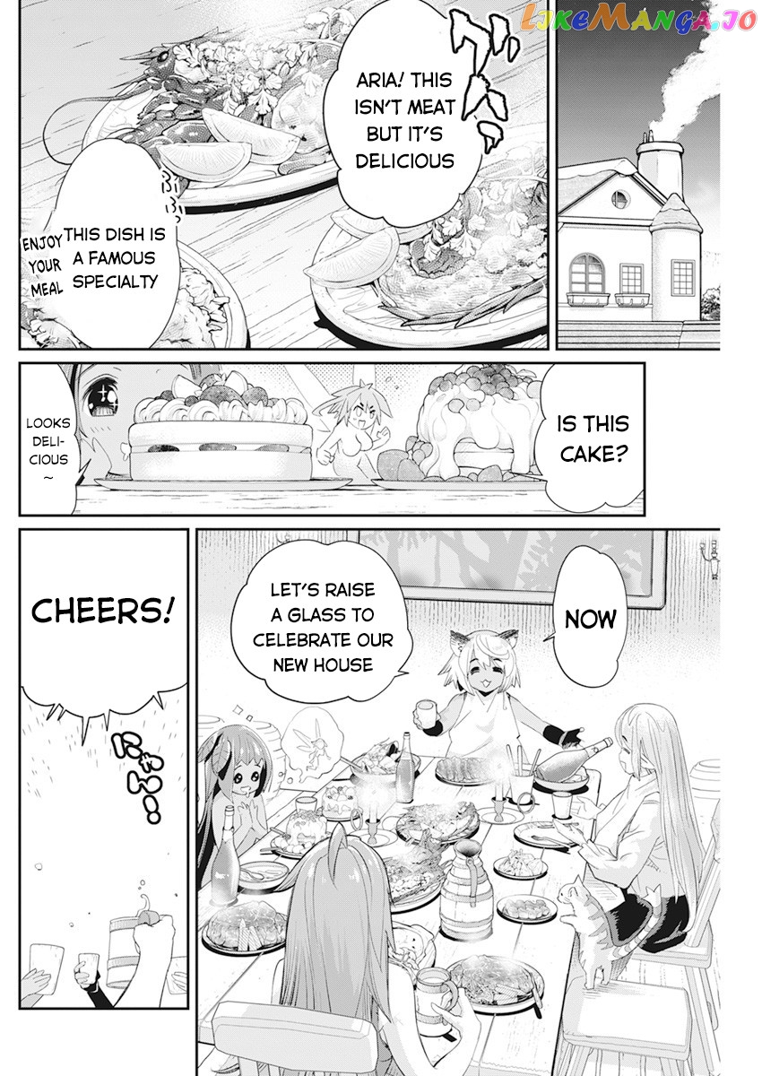 I Am Behemoth Of The S Rank Monster But I Am Mistaken As A Cat And I Live As A Pet Of Elf Girl chapter 38 - page 18