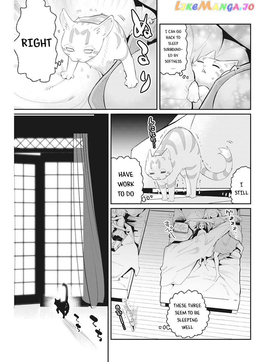 I Am Behemoth Of The S Rank Monster But I Am Mistaken As A Cat And I Live As A Pet Of Elf Girl chapter 38 - page 21