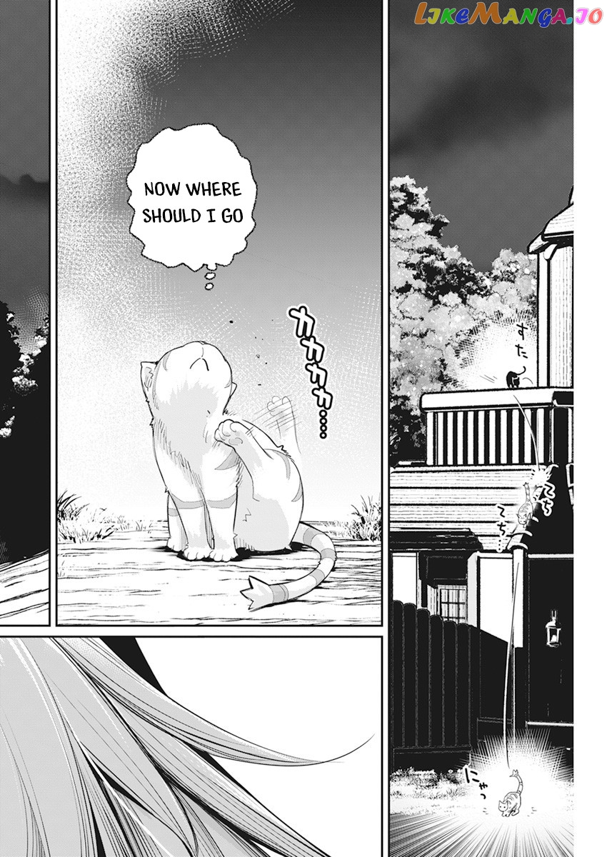 I Am Behemoth Of The S Rank Monster But I Am Mistaken As A Cat And I Live As A Pet Of Elf Girl chapter 38 - page 22
