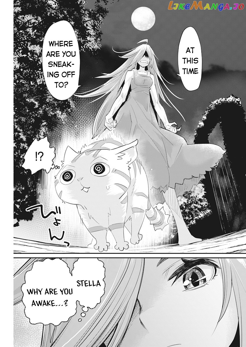 I Am Behemoth Of The S Rank Monster But I Am Mistaken As A Cat And I Live As A Pet Of Elf Girl chapter 38 - page 23