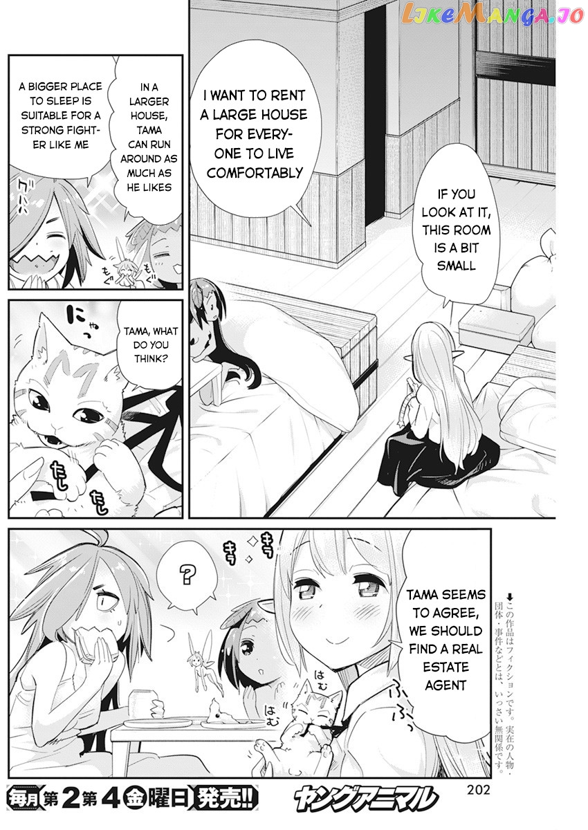 I Am Behemoth Of The S Rank Monster But I Am Mistaken As A Cat And I Live As A Pet Of Elf Girl chapter 38 - page 4