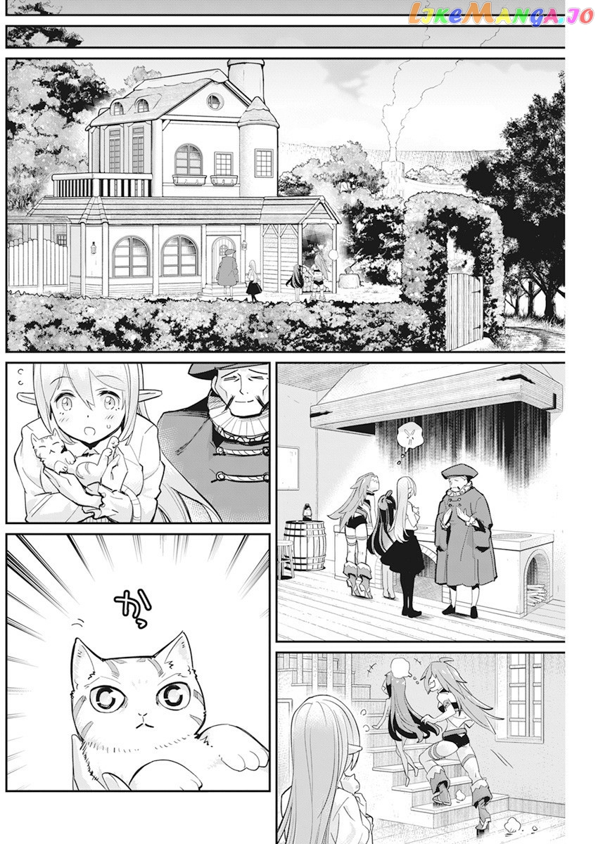 I Am Behemoth Of The S Rank Monster But I Am Mistaken As A Cat And I Live As A Pet Of Elf Girl chapter 38 - page 6
