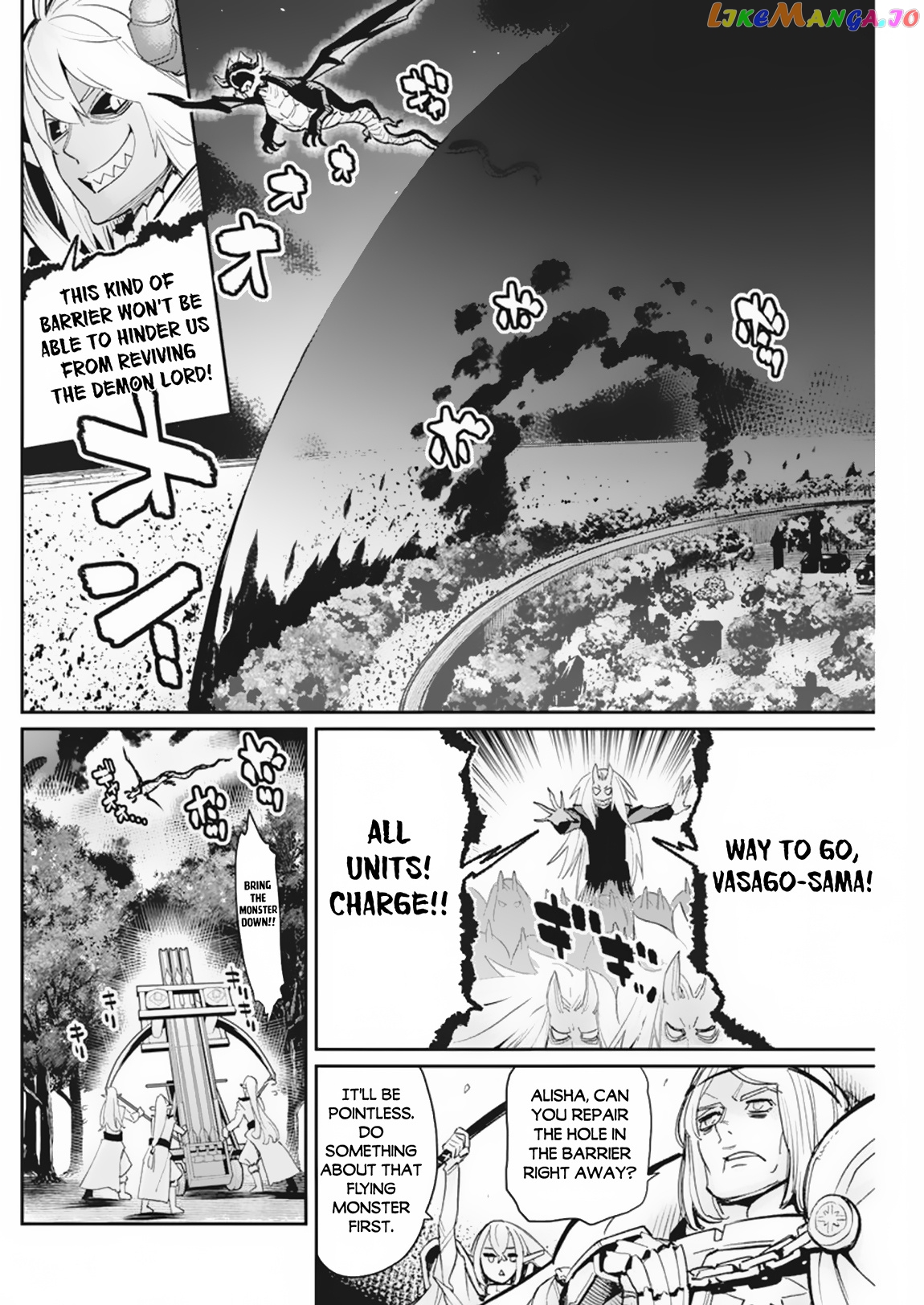 I Am Behemoth Of The S Rank Monster But I Am Mistaken As A Cat And I Live As A Pet Of Elf Girl chapter 58 - page 4