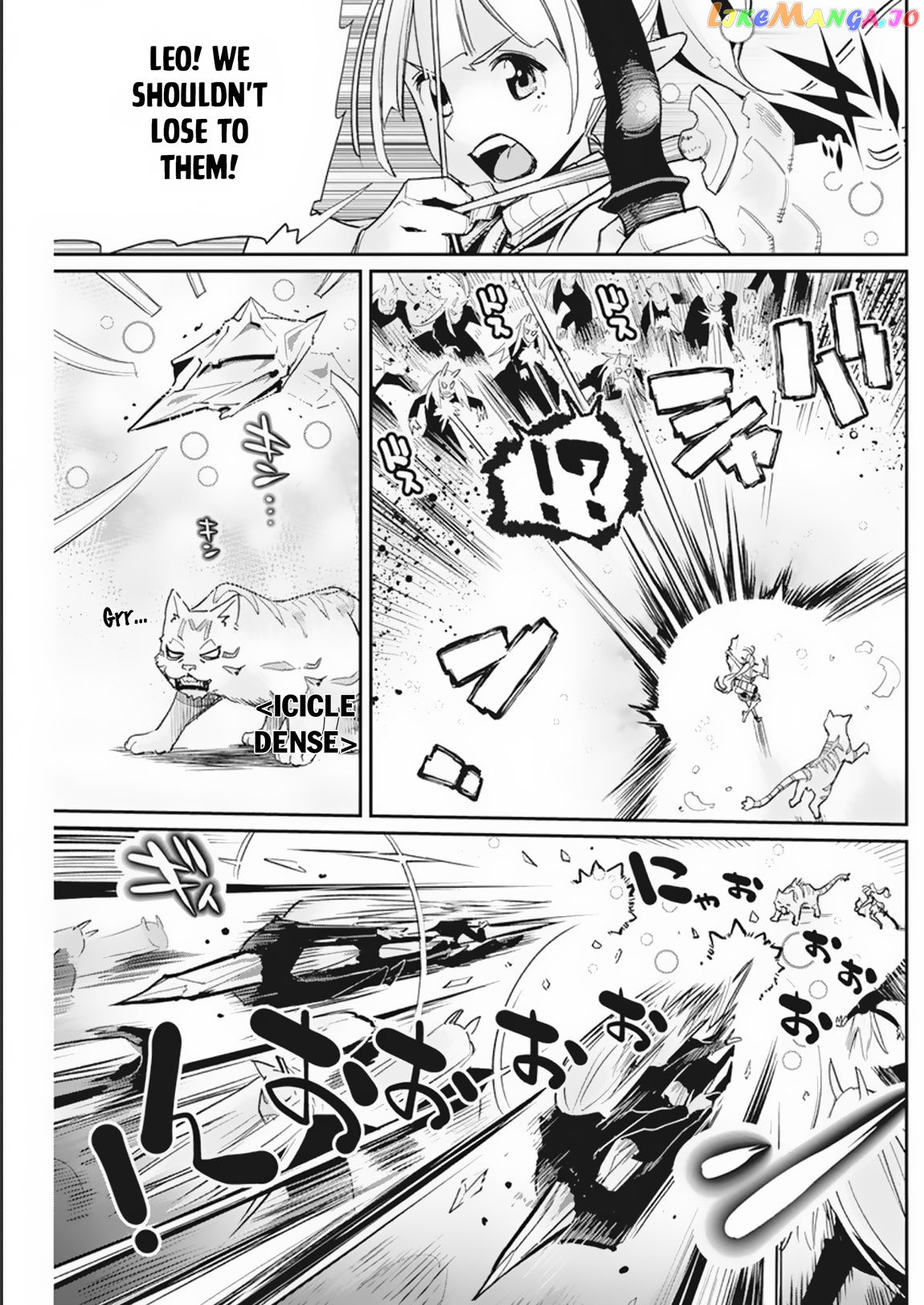 I Am Behemoth Of The S Rank Monster But I Am Mistaken As A Cat And I Live As A Pet Of Elf Girl chapter 58 - page 7