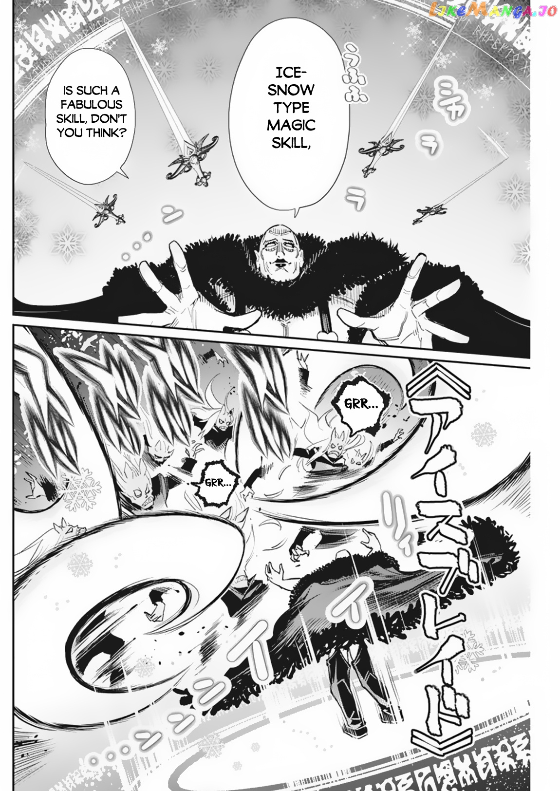 I Am Behemoth Of The S Rank Monster But I Am Mistaken As A Cat And I Live As A Pet Of Elf Girl chapter 58 - page 8