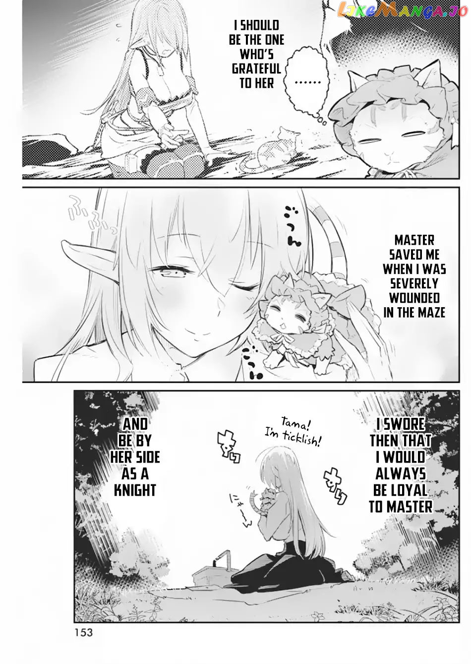 I Am Behemoth Of The S Rank Monster But I Am Mistaken As A Cat And I Live As A Pet Of Elf Girl chapter 19 - page 6