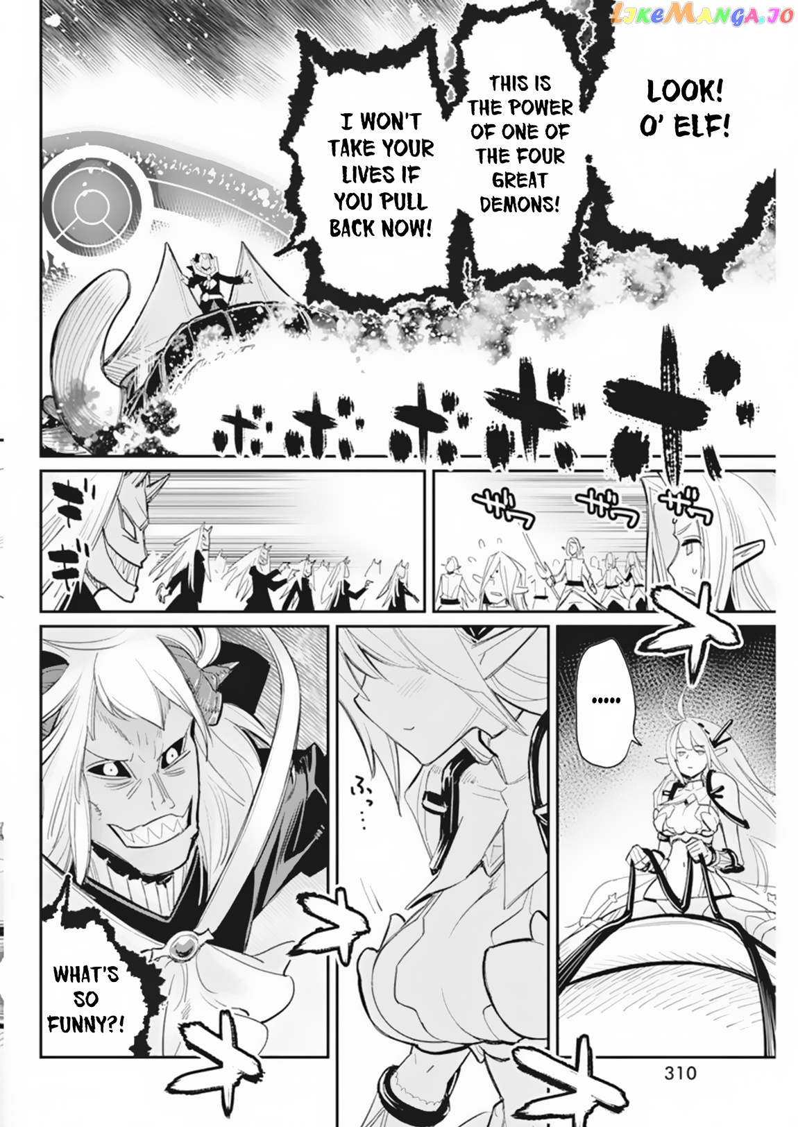 I Am Behemoth Of The S Rank Monster But I Am Mistaken As A Cat And I Live As A Pet Of Elf Girl chapter 59 - page 10