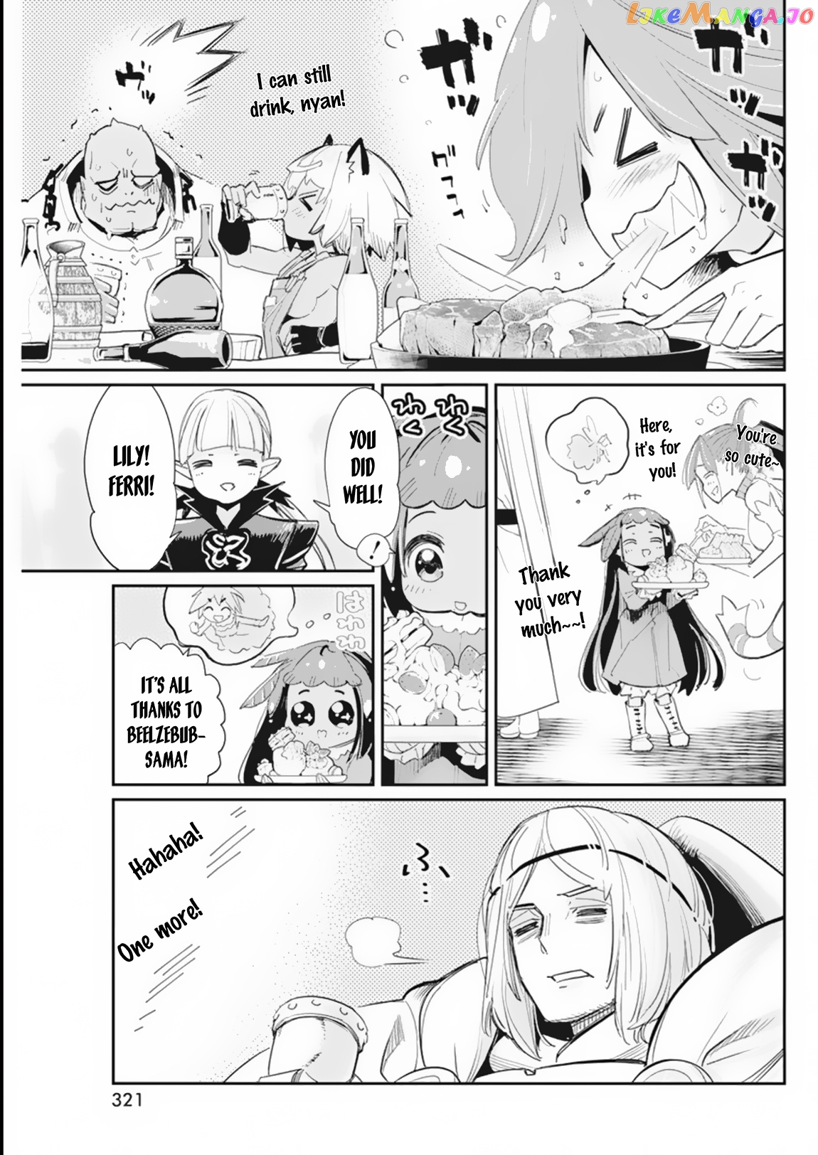 I Am Behemoth Of The S Rank Monster But I Am Mistaken As A Cat And I Live As A Pet Of Elf Girl chapter 59 - page 20
