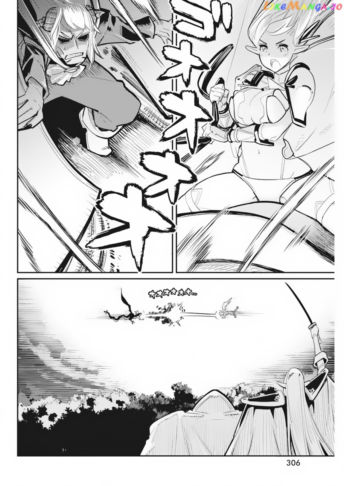 I Am Behemoth Of The S Rank Monster But I Am Mistaken As A Cat And I Live As A Pet Of Elf Girl chapter 59 - page 6