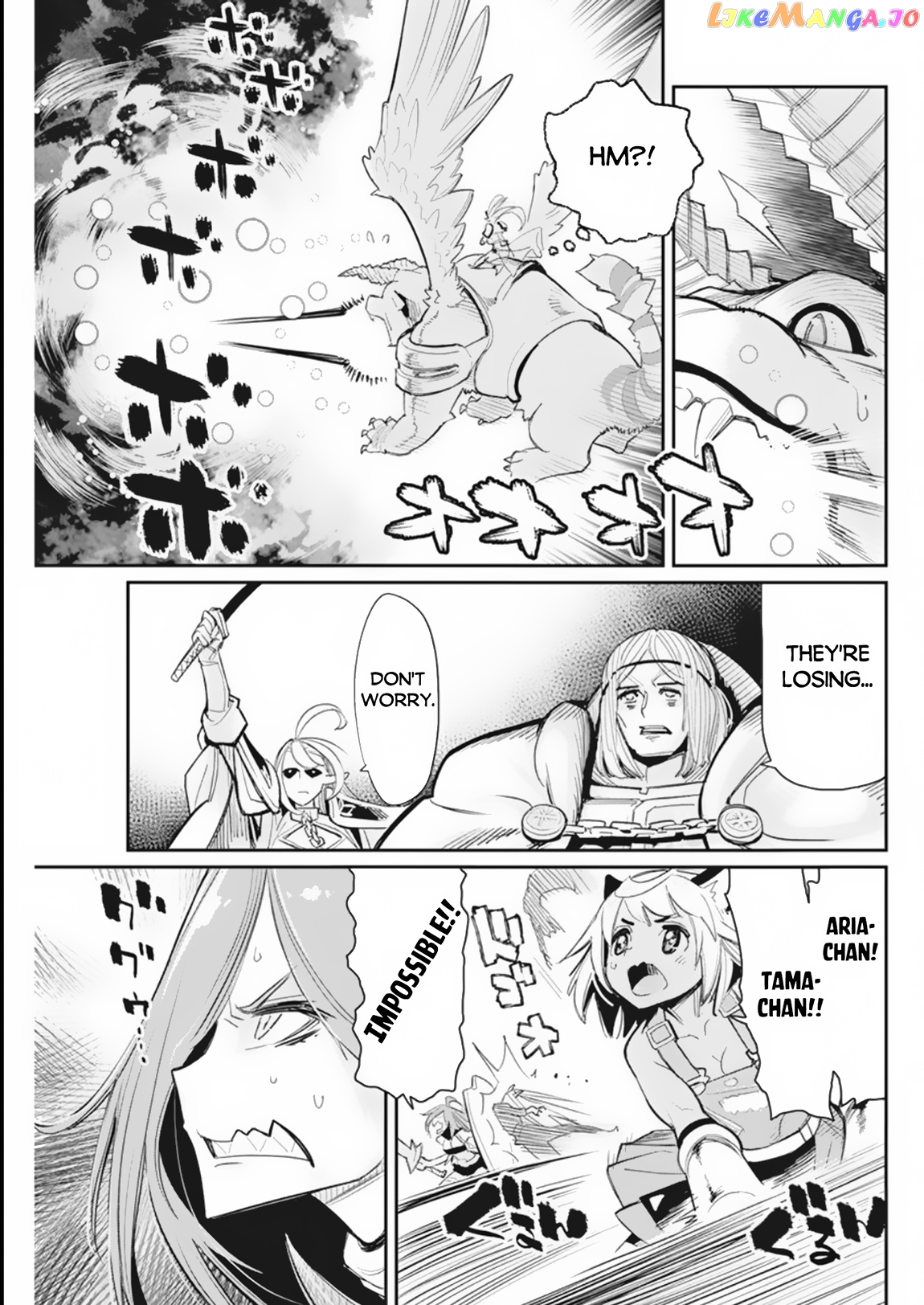 I Am Behemoth Of The S Rank Monster But I Am Mistaken As A Cat And I Live As A Pet Of Elf Girl chapter 59 - page 9