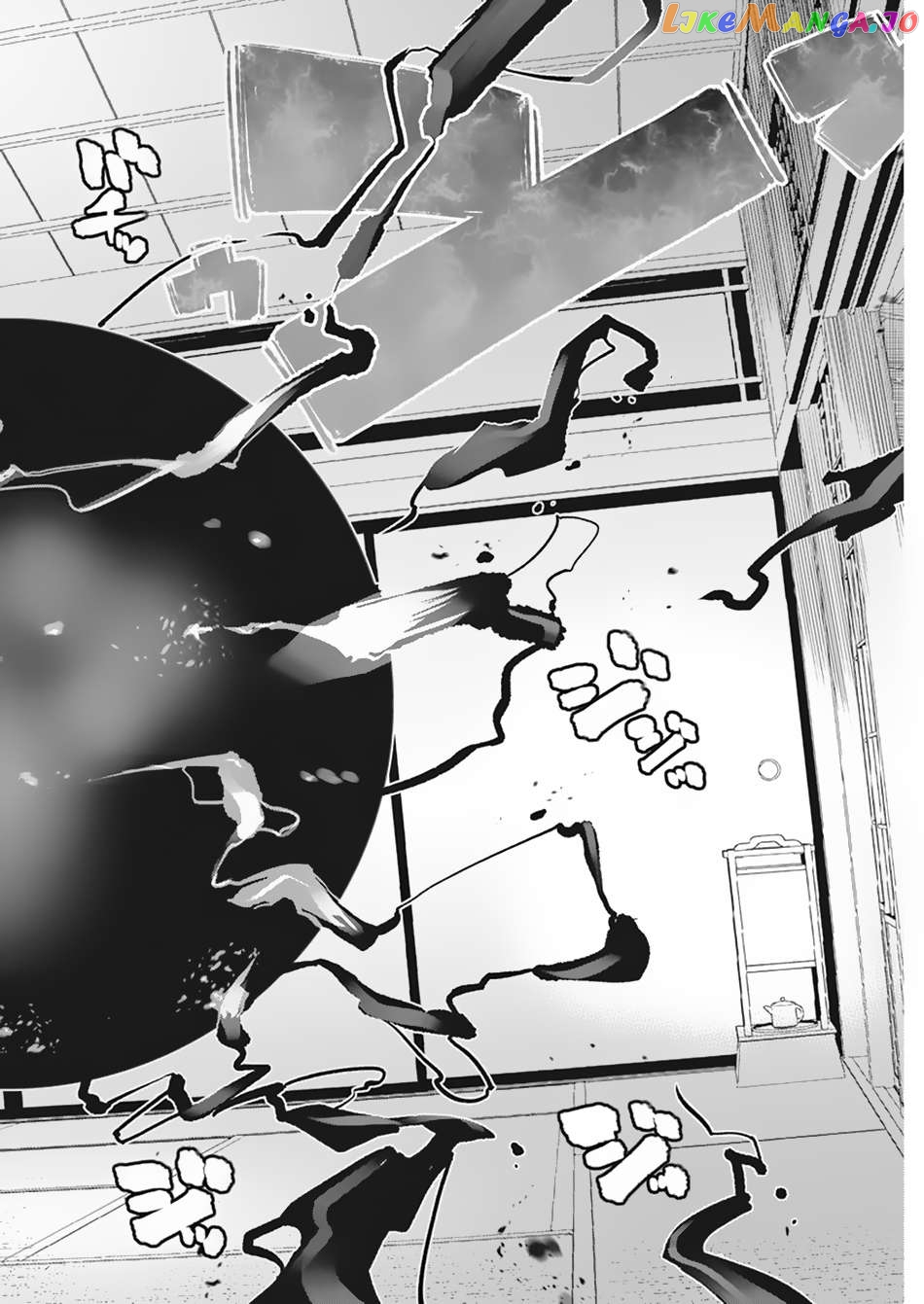 I Am Behemoth Of The S Rank Monster But I Am Mistaken As A Cat And I Live As A Pet Of Elf Girl chapter 60 - page 13