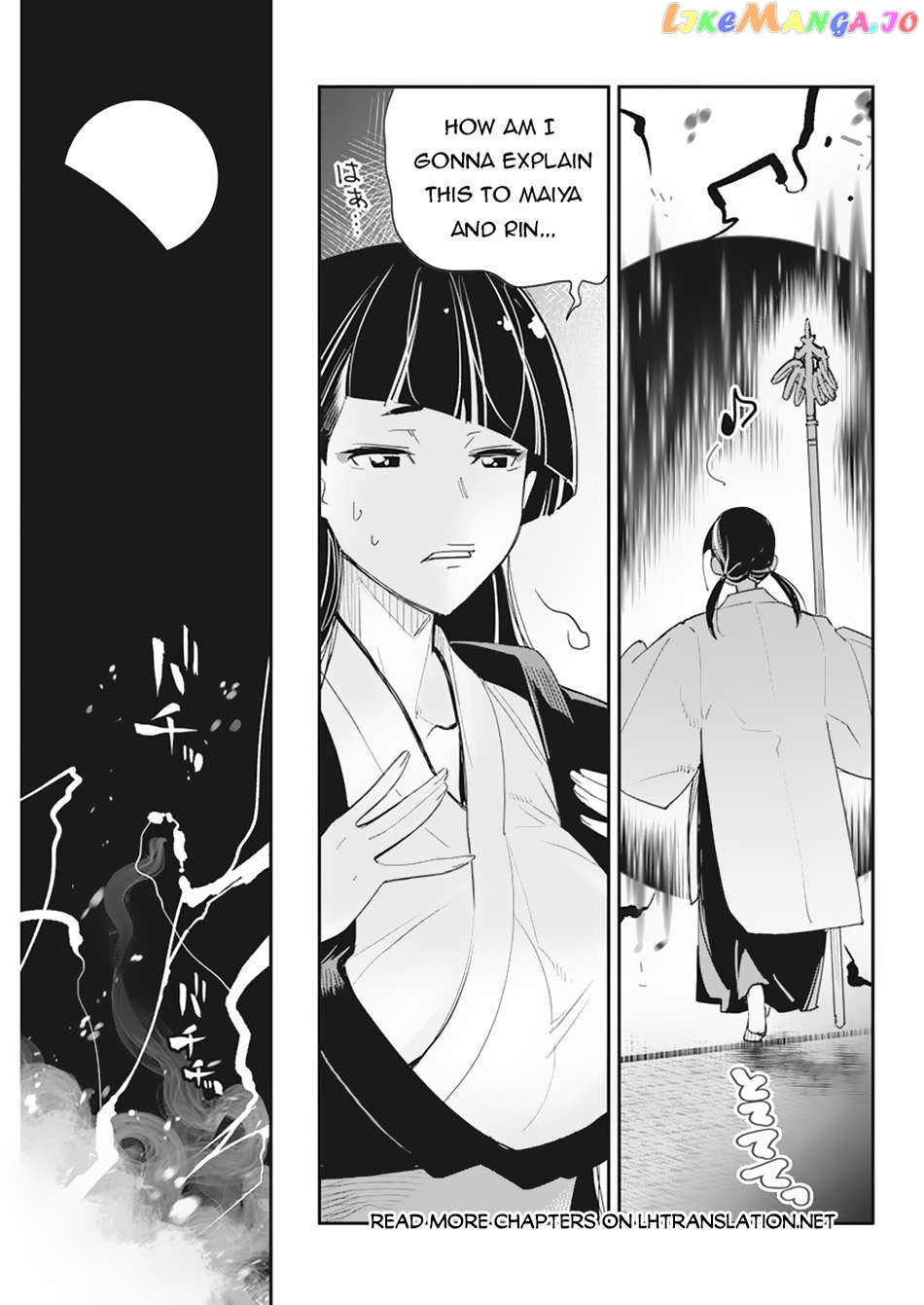 I Am Behemoth Of The S Rank Monster But I Am Mistaken As A Cat And I Live As A Pet Of Elf Girl chapter 60 - page 16