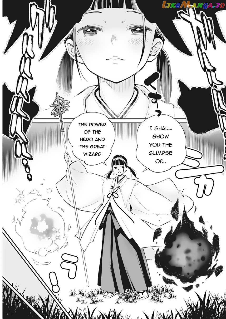 I Am Behemoth Of The S Rank Monster But I Am Mistaken As A Cat And I Live As A Pet Of Elf Girl chapter 60 - page 20
