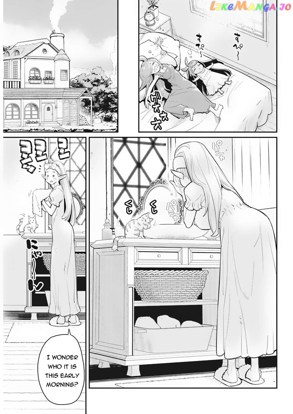 I Am Behemoth Of The S Rank Monster But I Am Mistaken As A Cat And I Live As A Pet Of Elf Girl chapter 60 - page 22