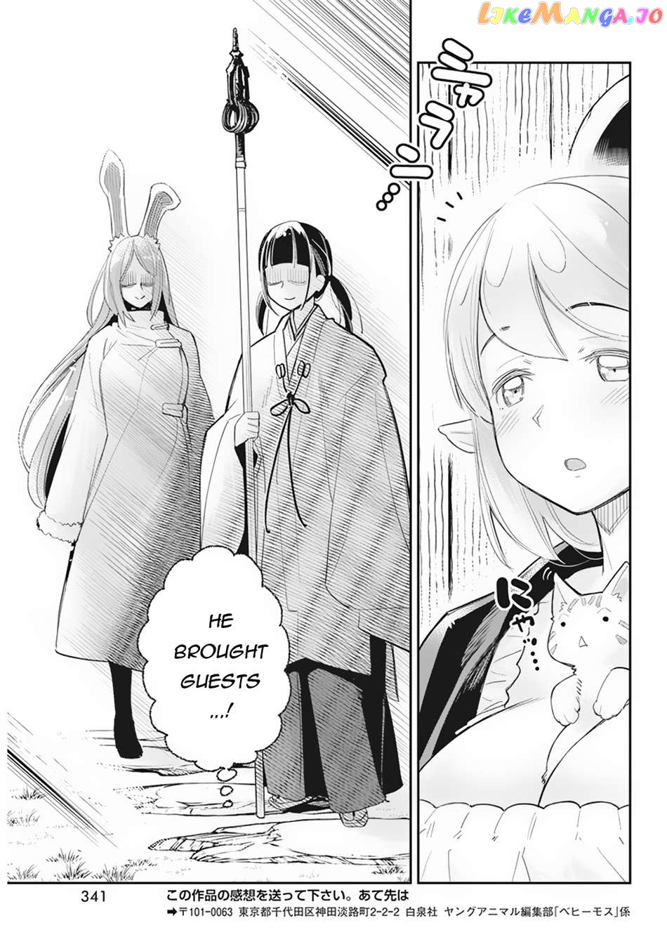 I Am Behemoth Of The S Rank Monster But I Am Mistaken As A Cat And I Live As A Pet Of Elf Girl chapter 60 - page 24