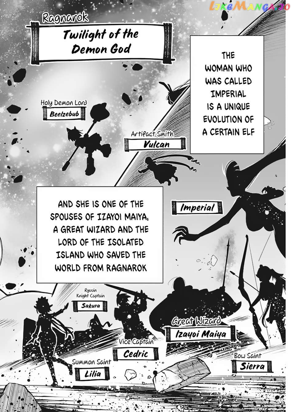 I Am Behemoth Of The S Rank Monster But I Am Mistaken As A Cat And I Live As A Pet Of Elf Girl chapter 60 - page 7