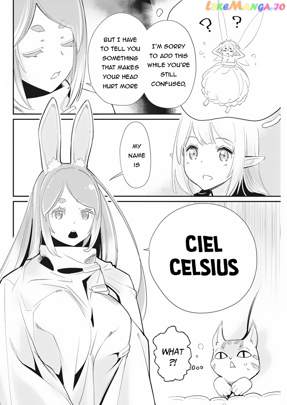 I Am Behemoth Of The S Rank Monster But I Am Mistaken As A Cat And I Live As A Pet Of Elf Girl chapter 61 - page 9