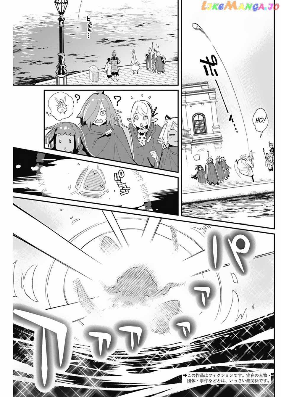 I Am Behemoth Of The S Rank Monster But I Am Mistaken As A Cat And I Live As A Pet Of Elf Girl chapter 62 - page 4