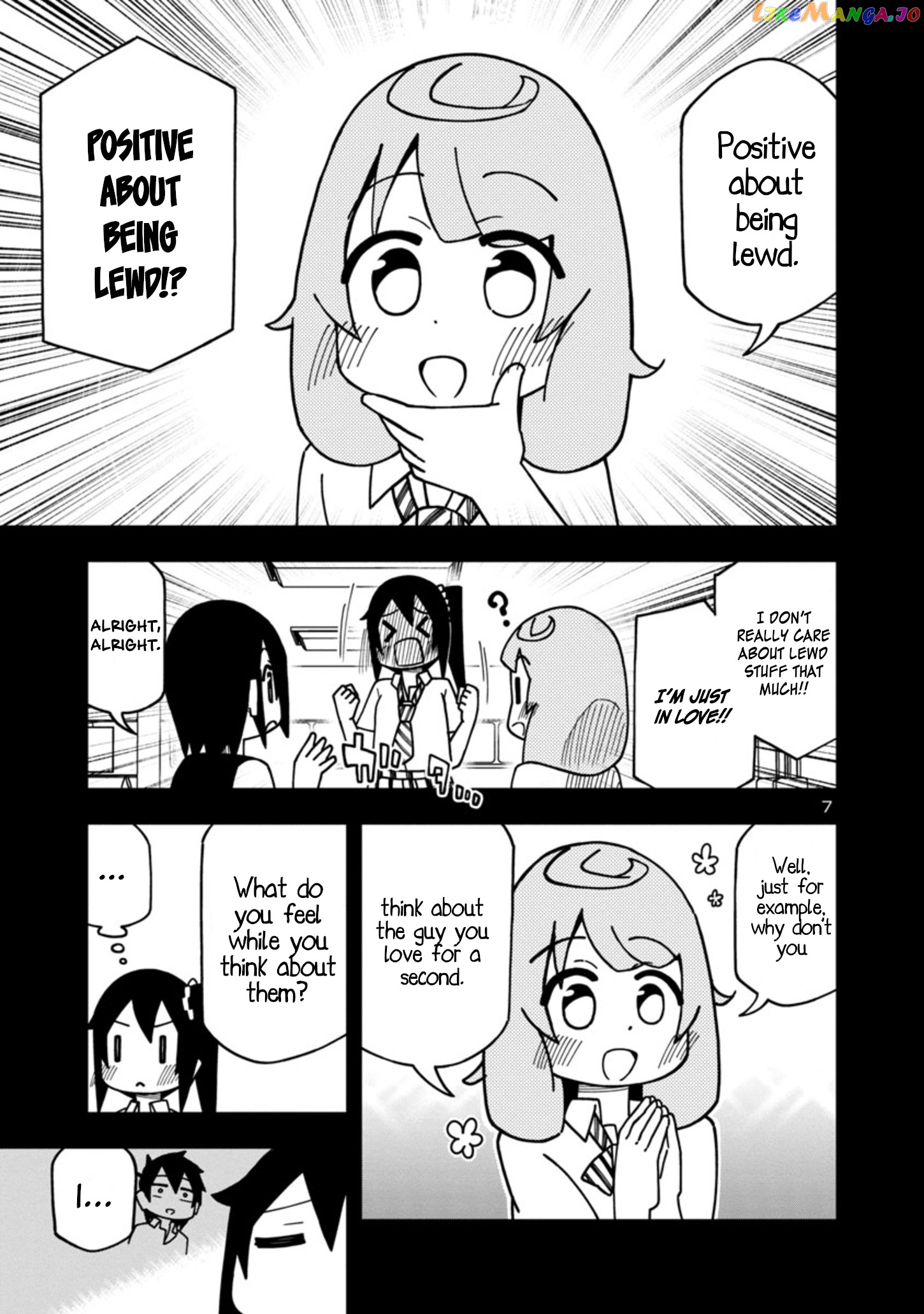 Kawaii Kouhai ni Iwasaretai chapter 84 - page 7