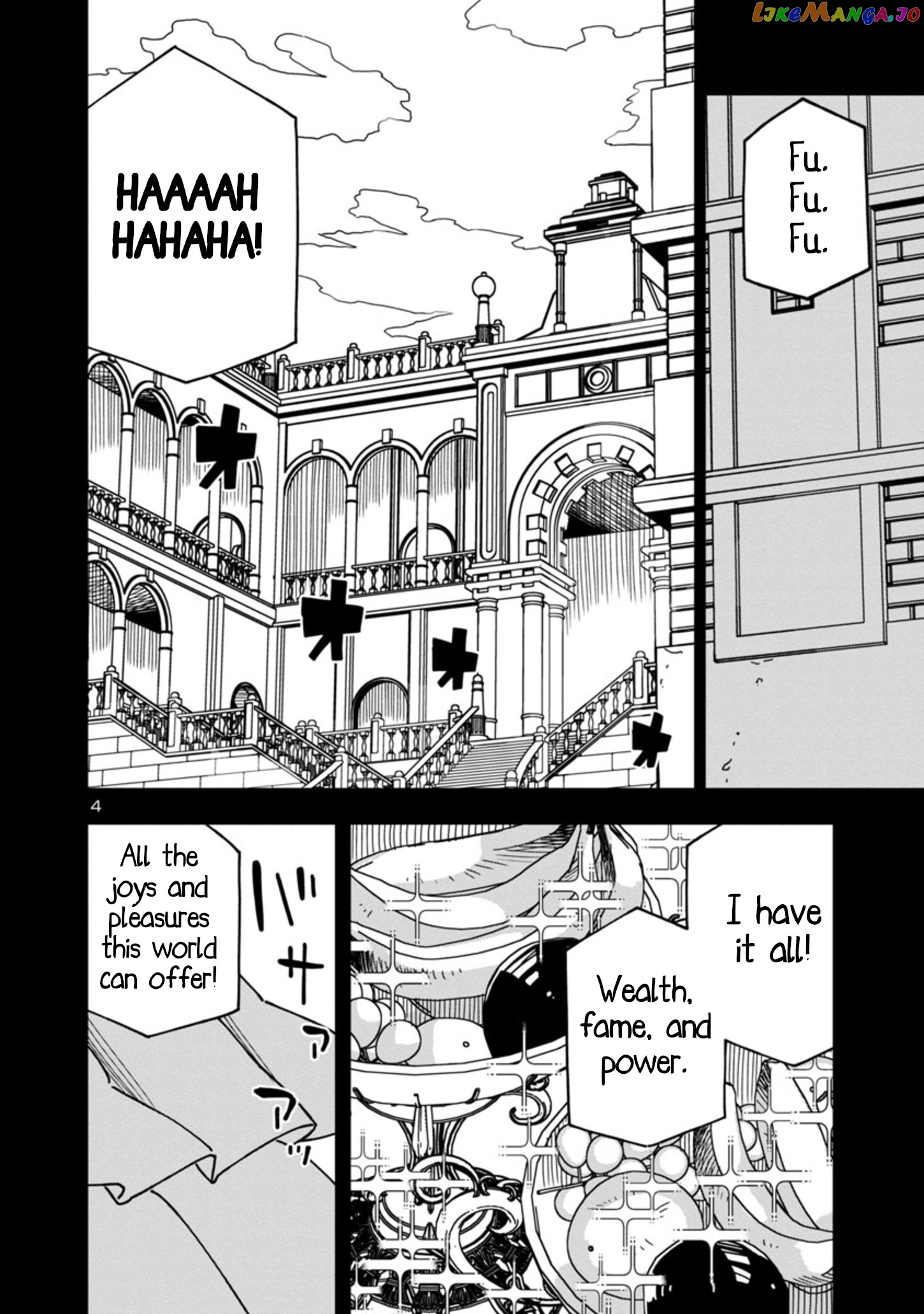 Kawaii Kouhai ni Iwasaretai chapter 85 - page 4