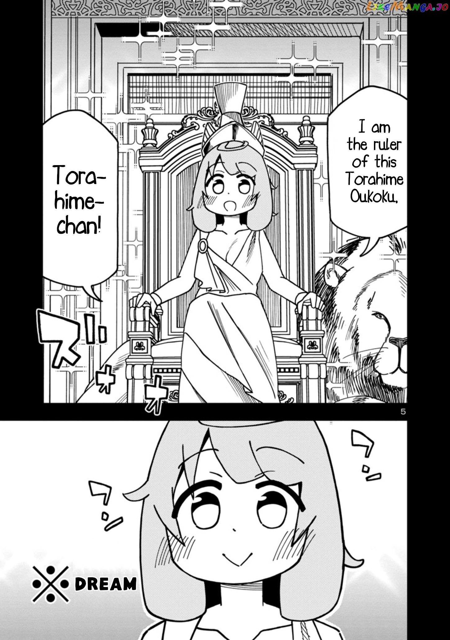 Kawaii Kouhai ni Iwasaretai chapter 85 - page 5