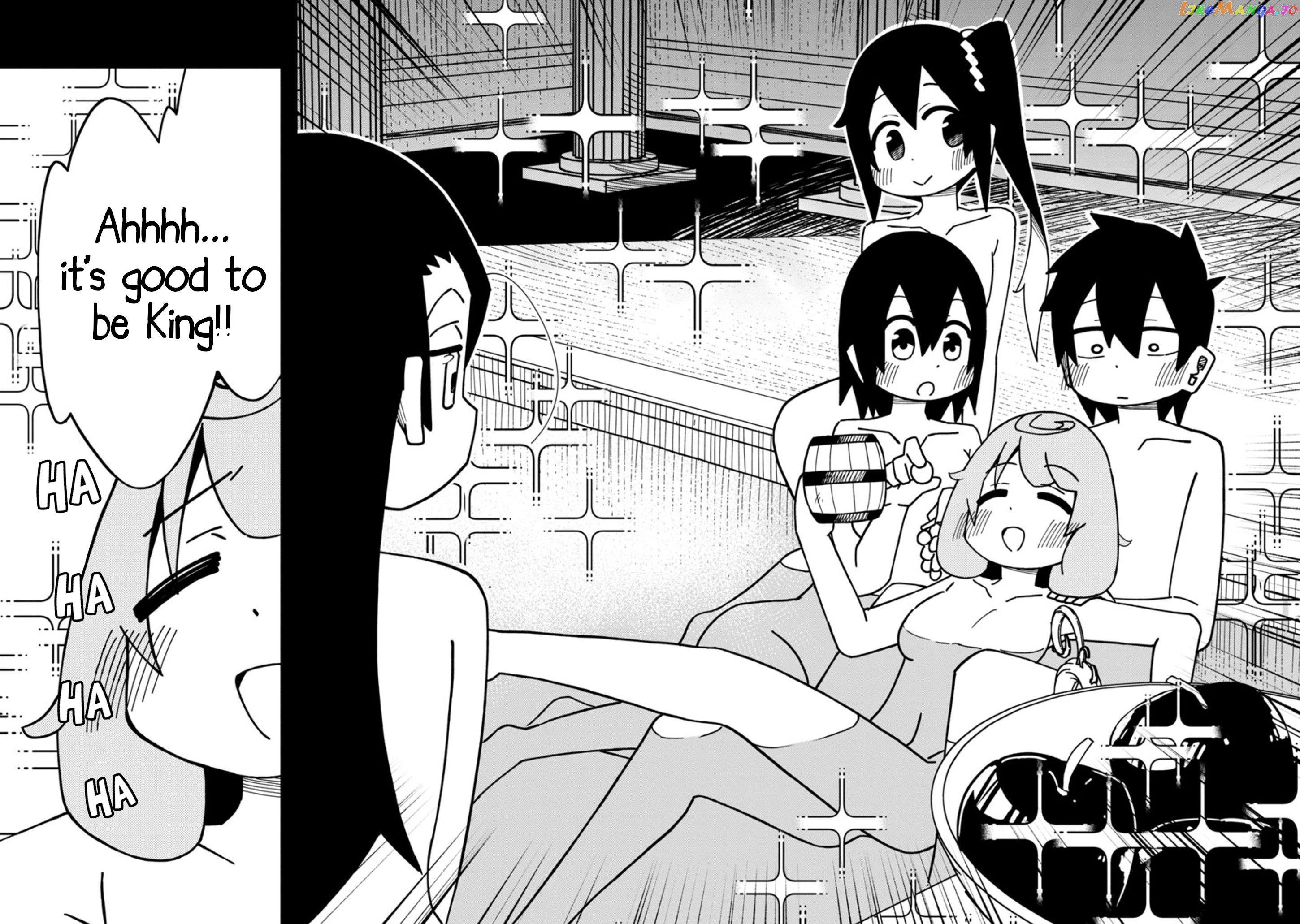 Kawaii Kouhai ni Iwasaretai chapter 85 - page 8