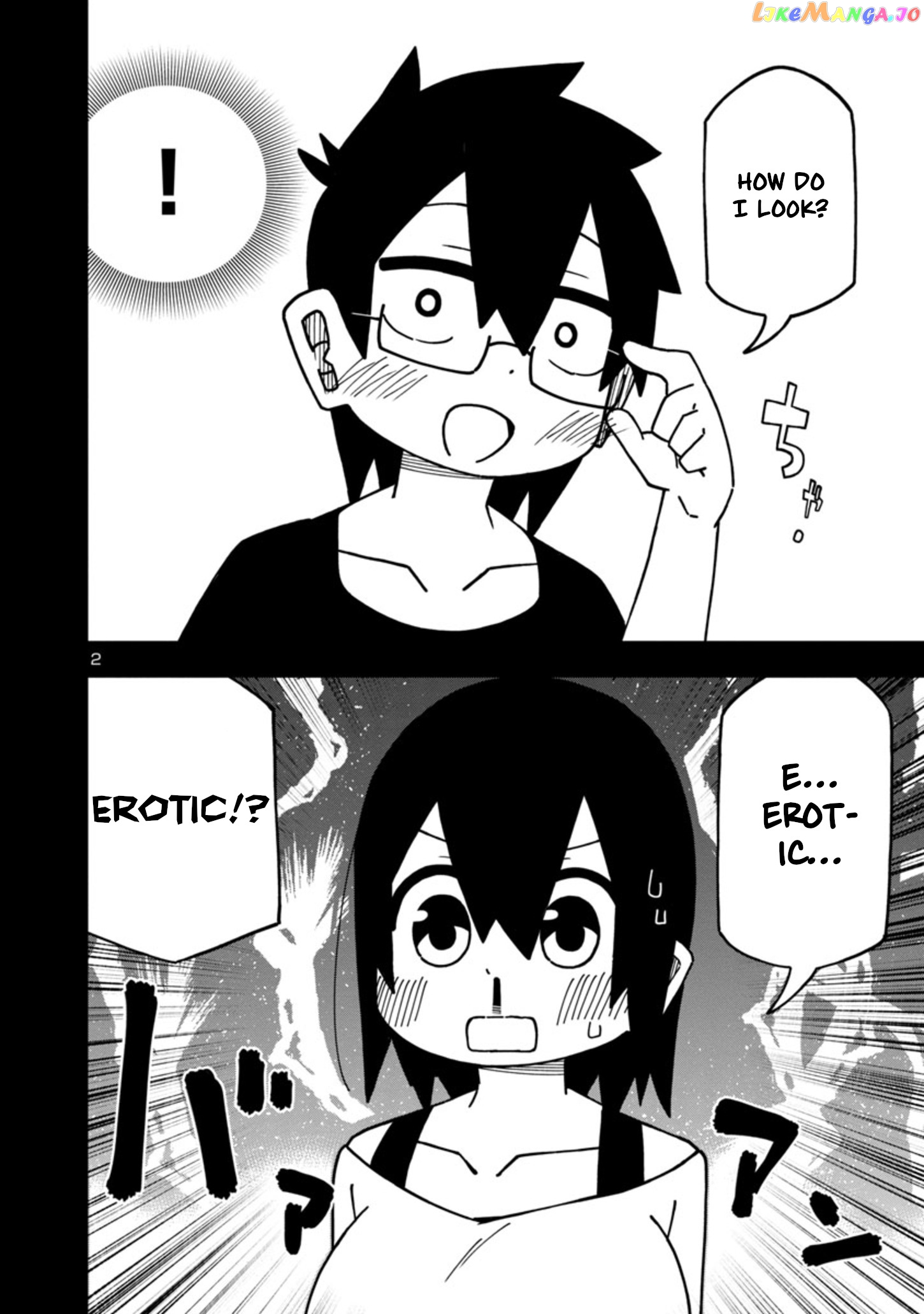 Kawaii Kouhai ni Iwasaretai chapter 86 - page 2