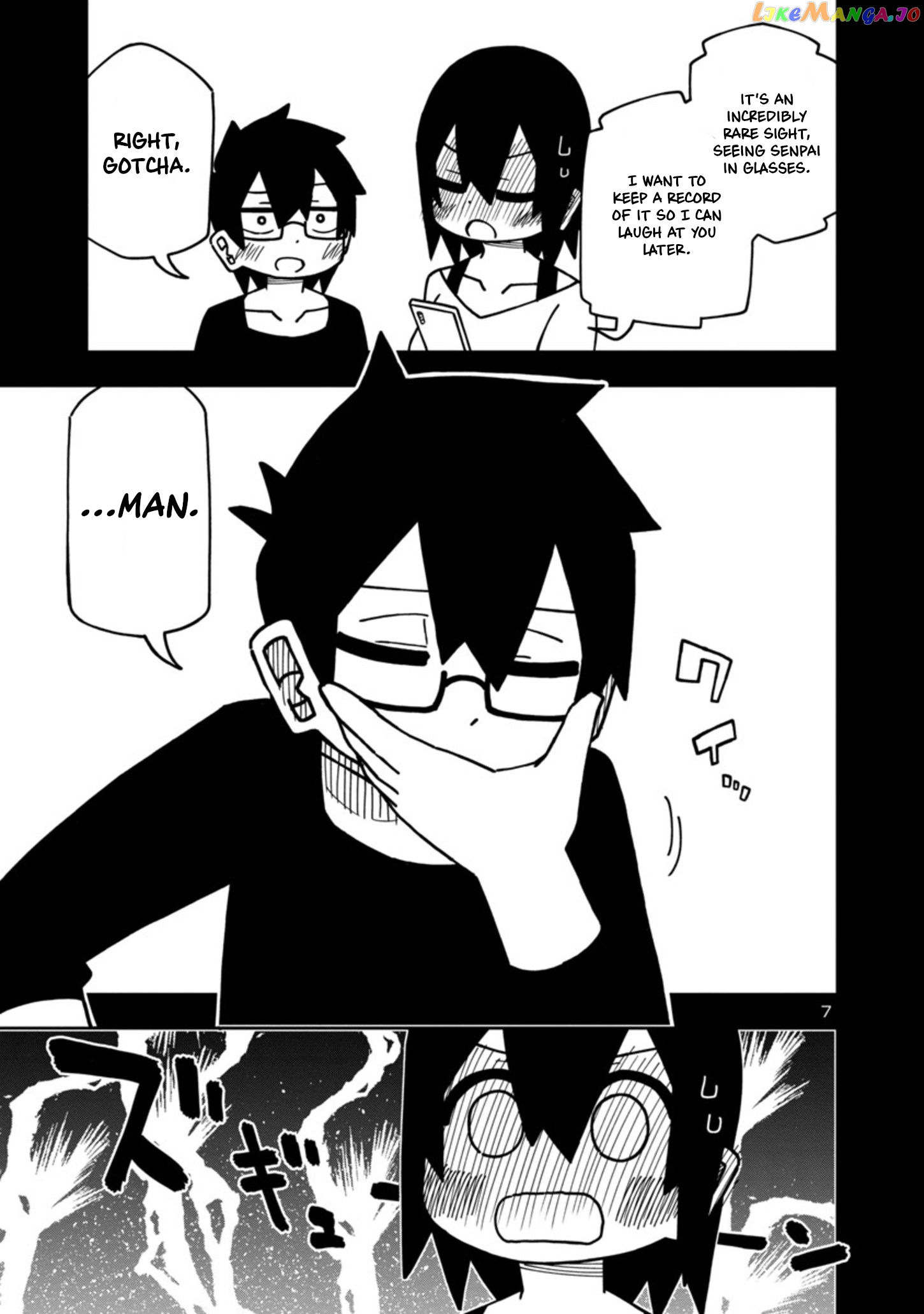 Kawaii Kouhai ni Iwasaretai chapter 86 - page 7