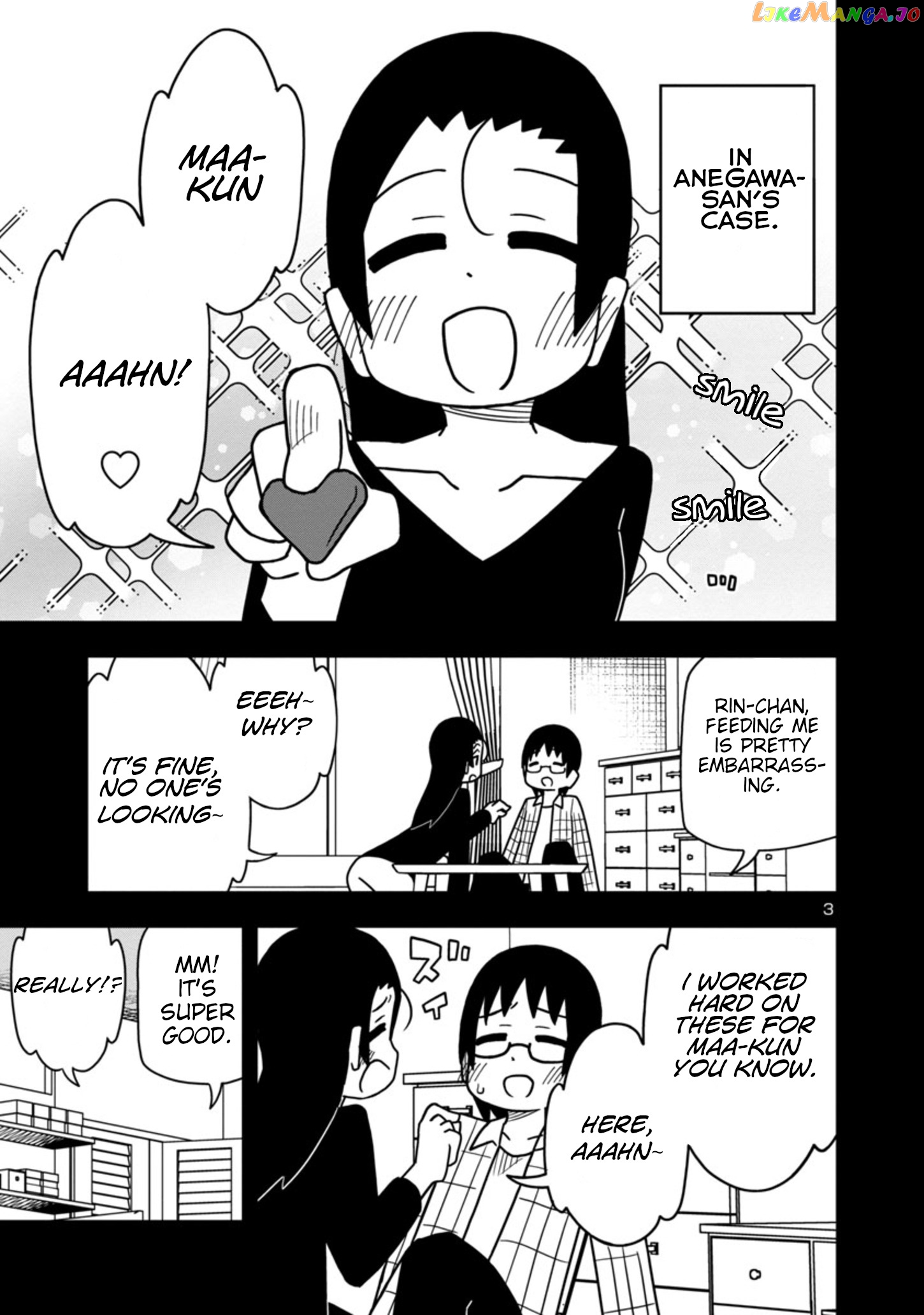 Kawaii Kouhai ni Iwasaretai chapter 58.5 - page 3