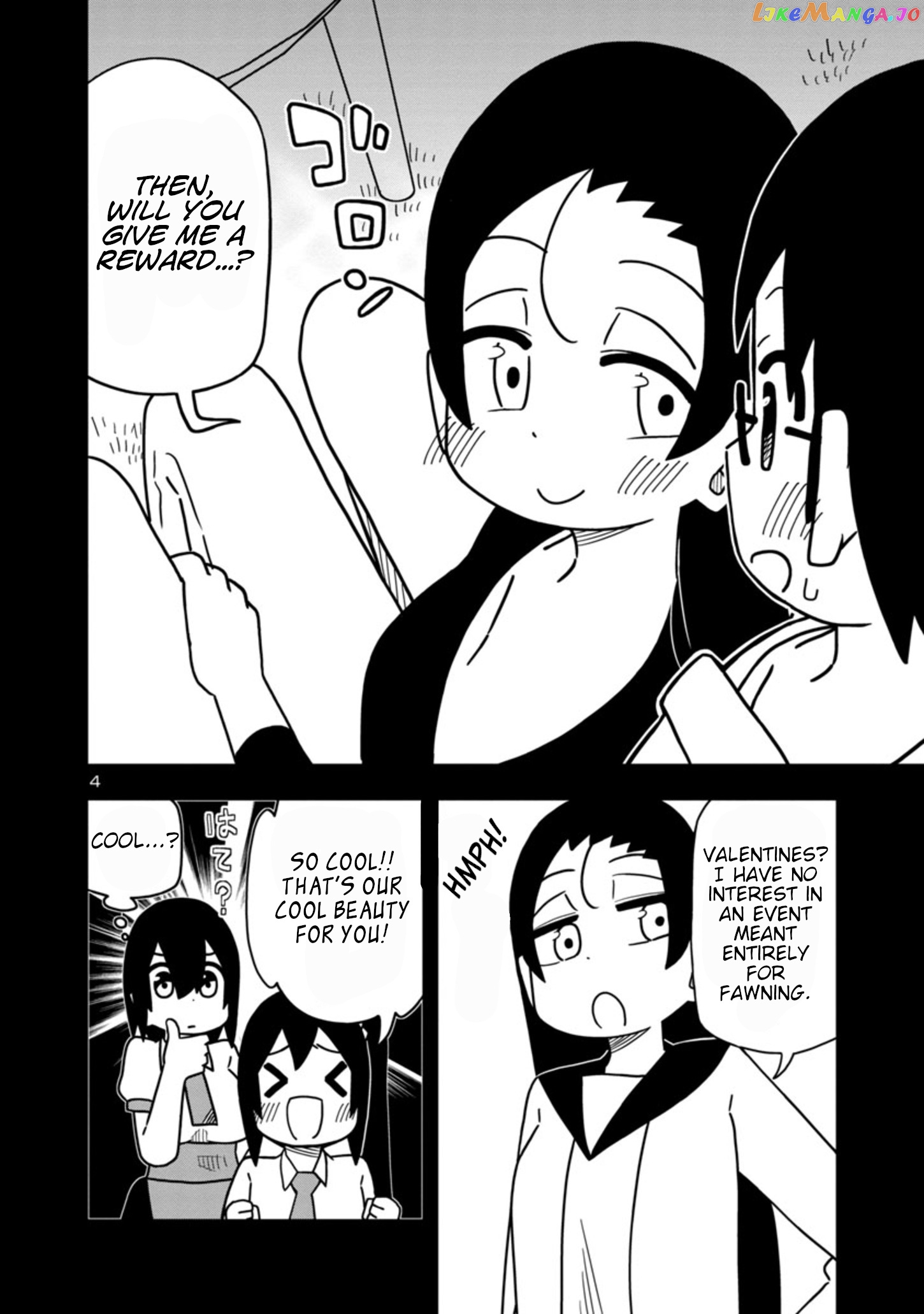Kawaii Kouhai ni Iwasaretai chapter 58.5 - page 4