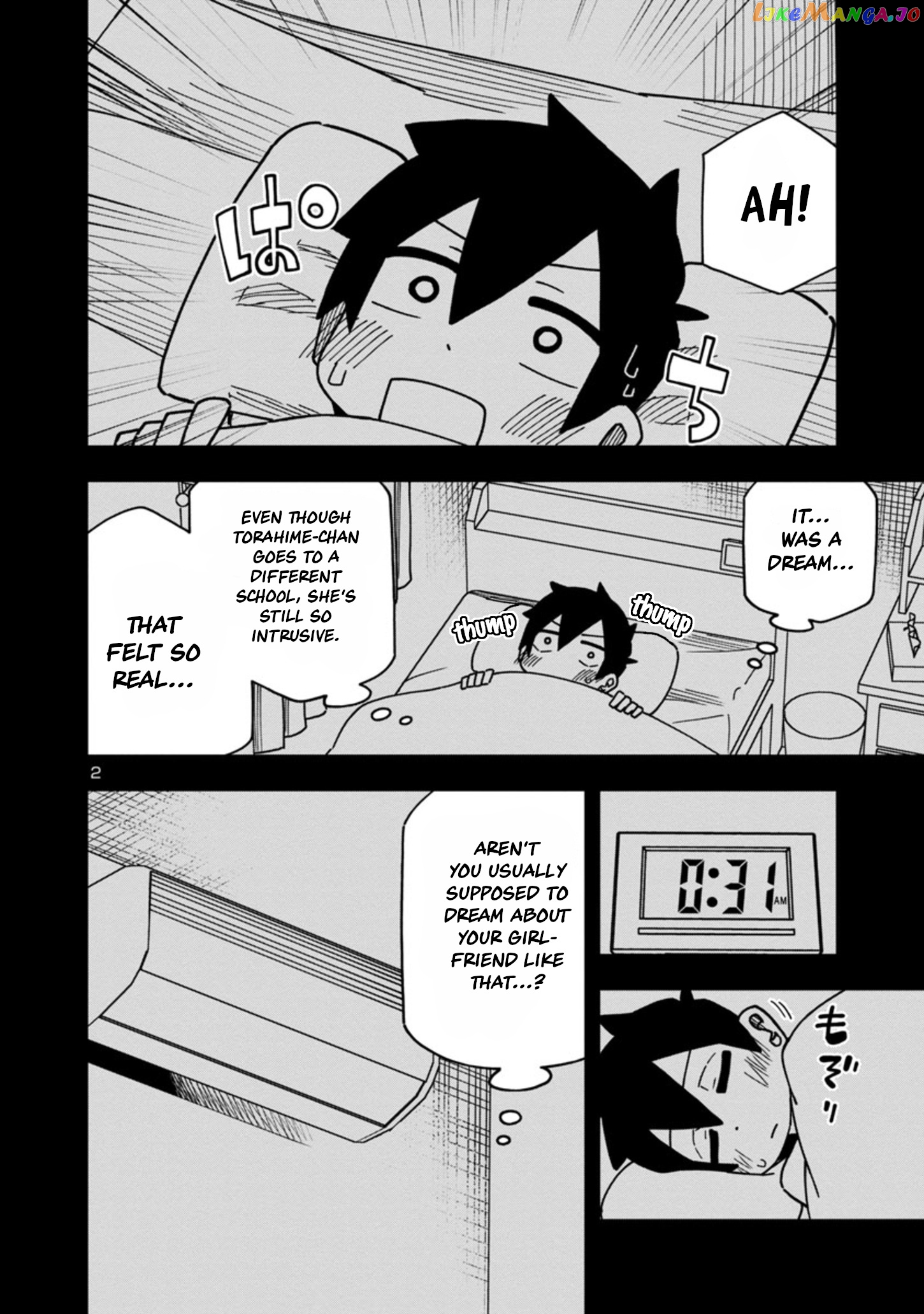 Kawaii Kouhai ni Iwasaretai chapter 87 - page 2