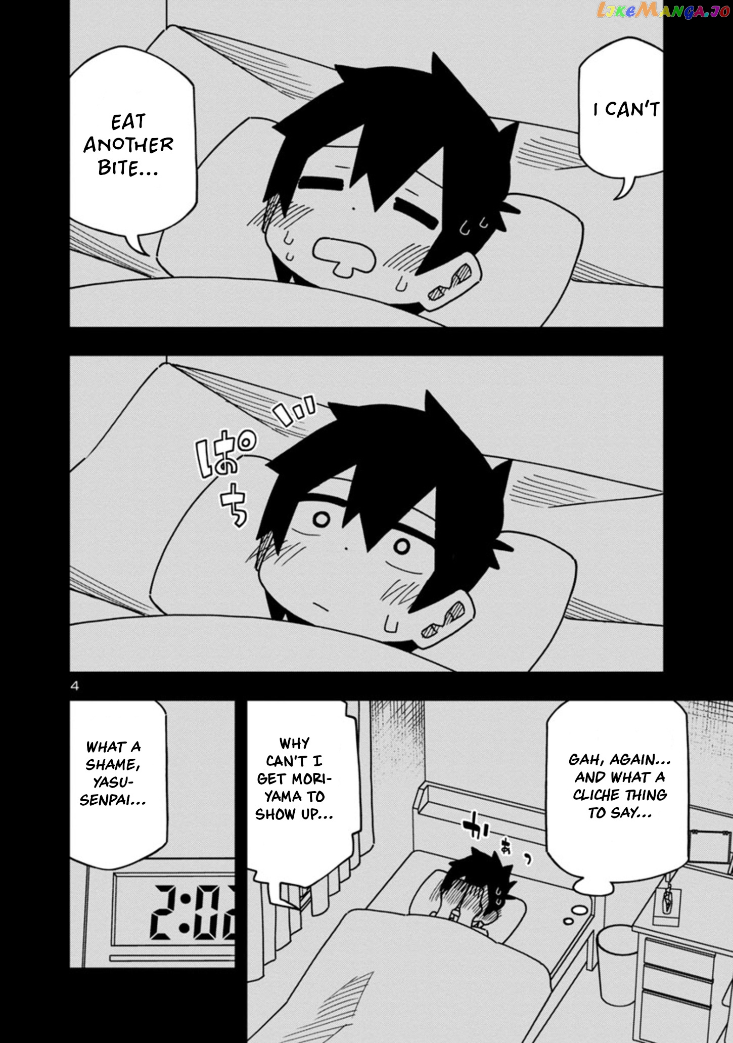 Kawaii Kouhai ni Iwasaretai chapter 87 - page 4