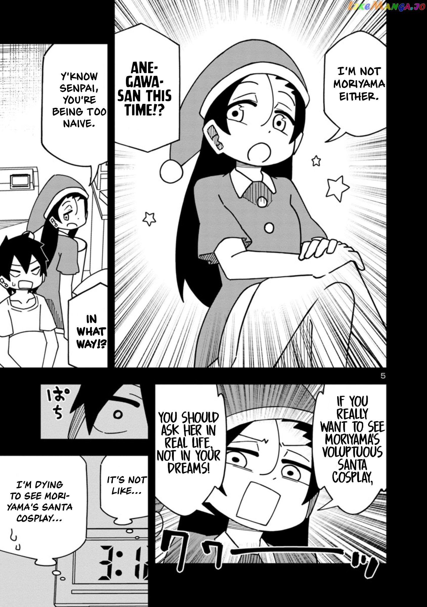 Kawaii Kouhai ni Iwasaretai chapter 87 - page 5