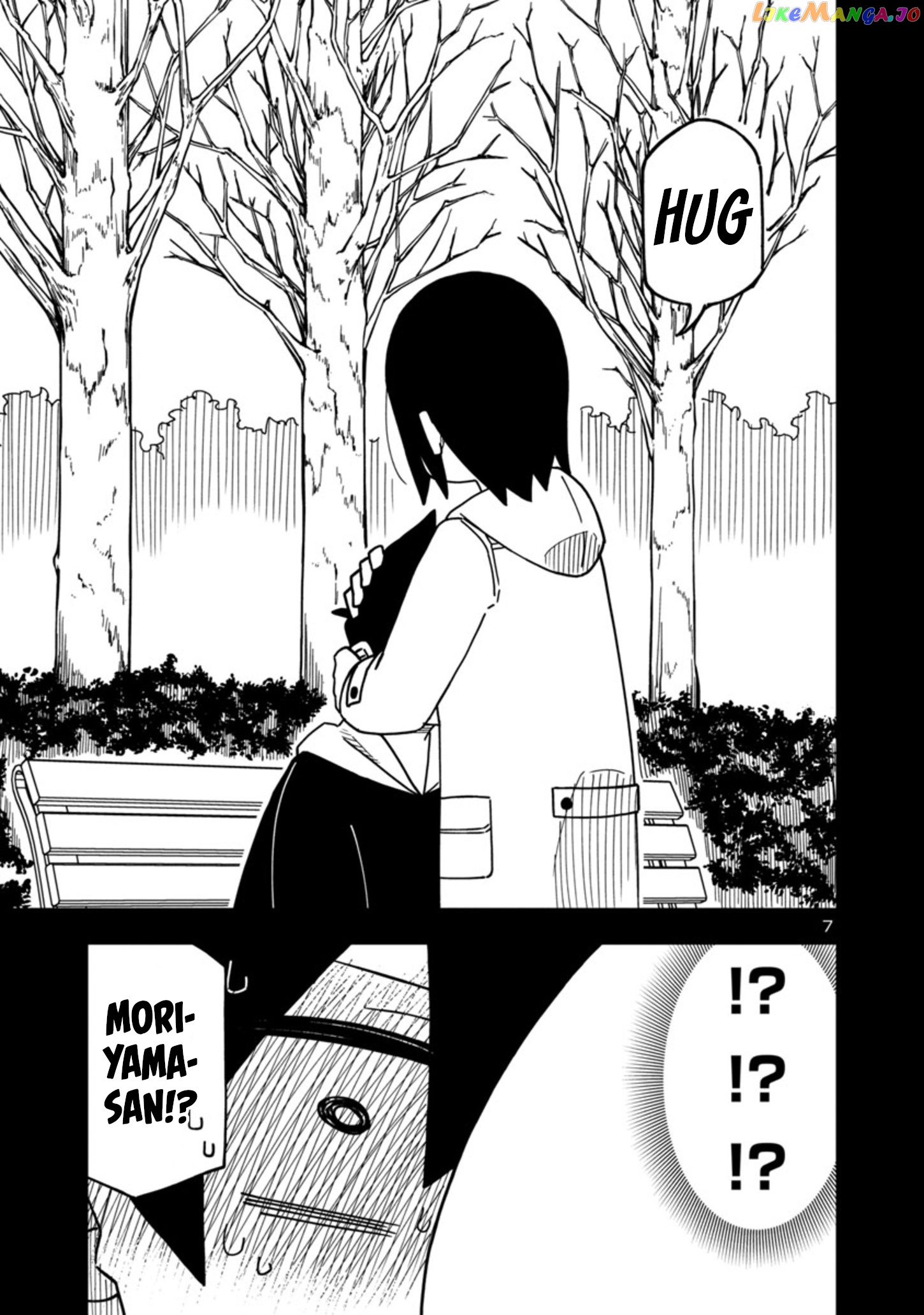 Kawaii Kouhai ni Iwasaretai chapter 87 - page 7