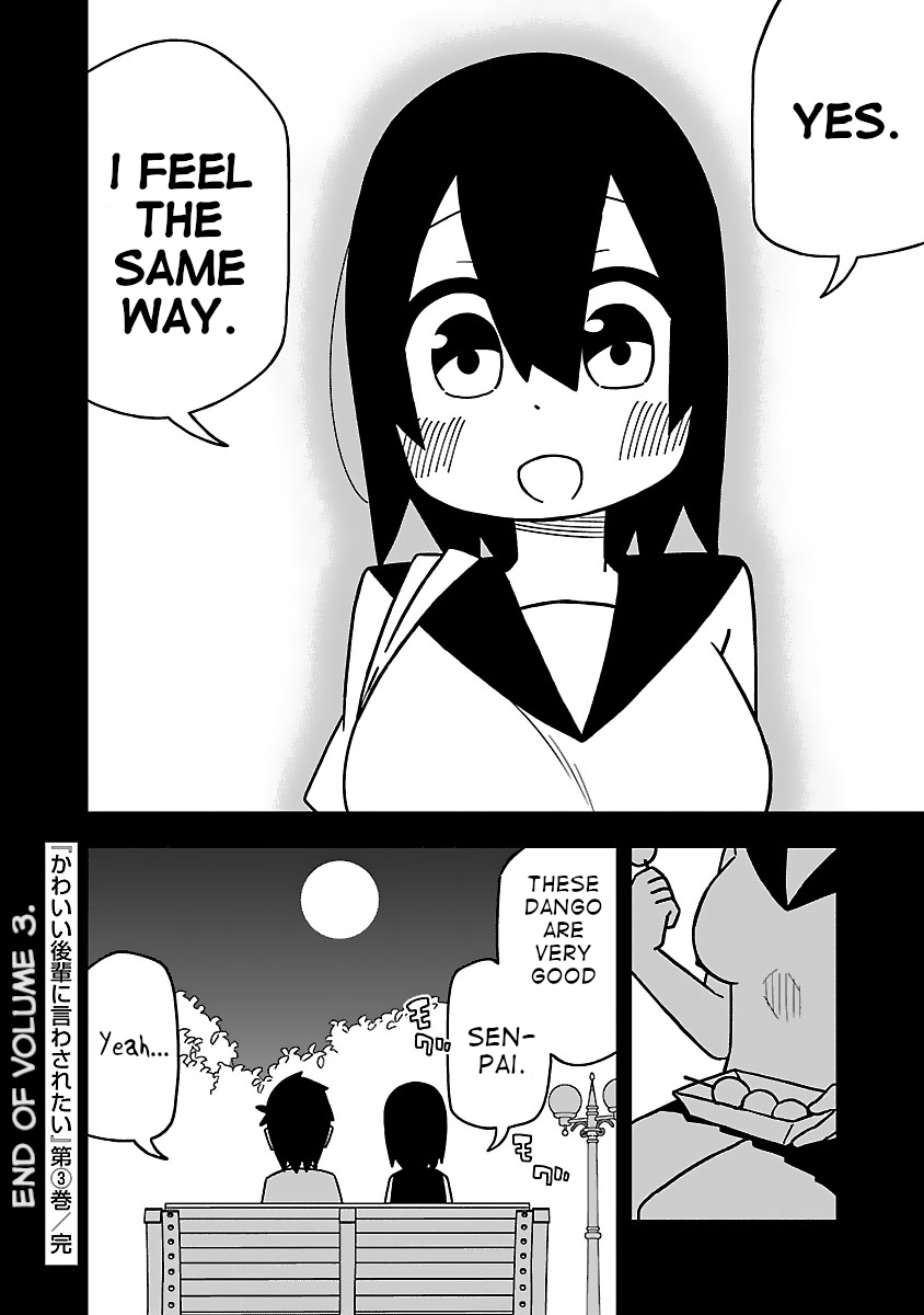 Kawaii Kouhai ni Iwasaretai chapter 58.6 - page 4