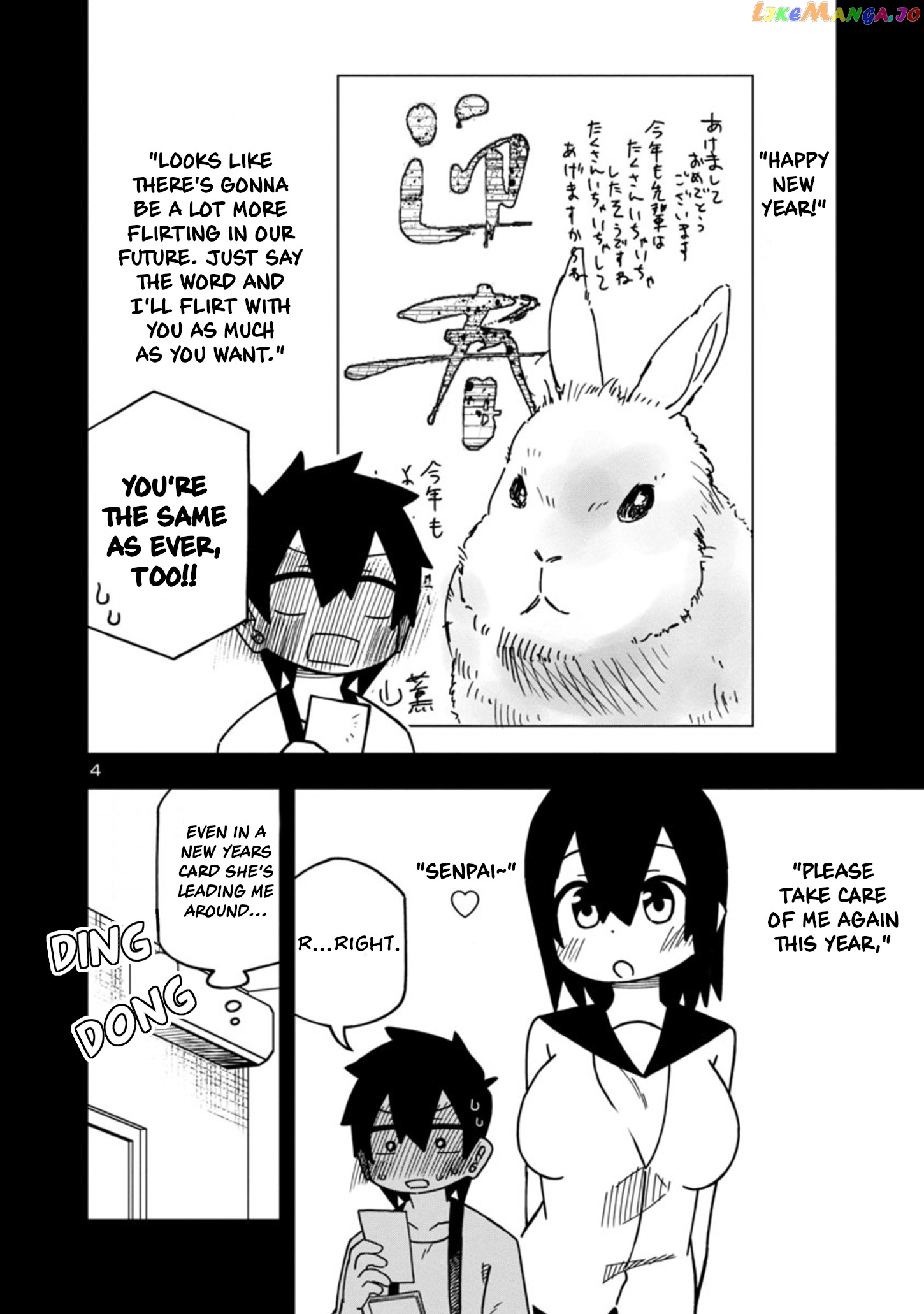 Kawaii Kouhai ni Iwasaretai chapter 88 - page 4