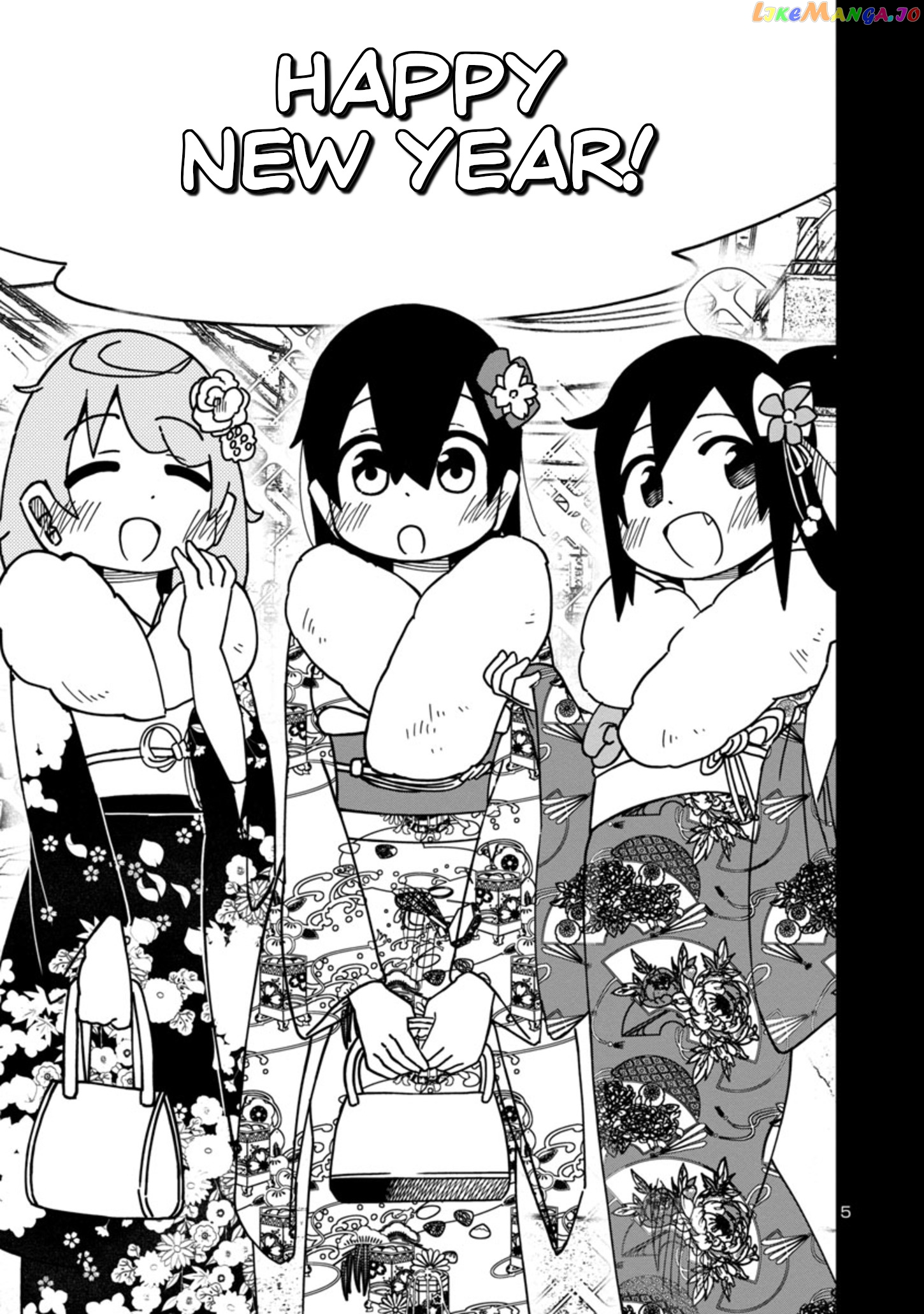 Kawaii Kouhai ni Iwasaretai chapter 88 - page 5