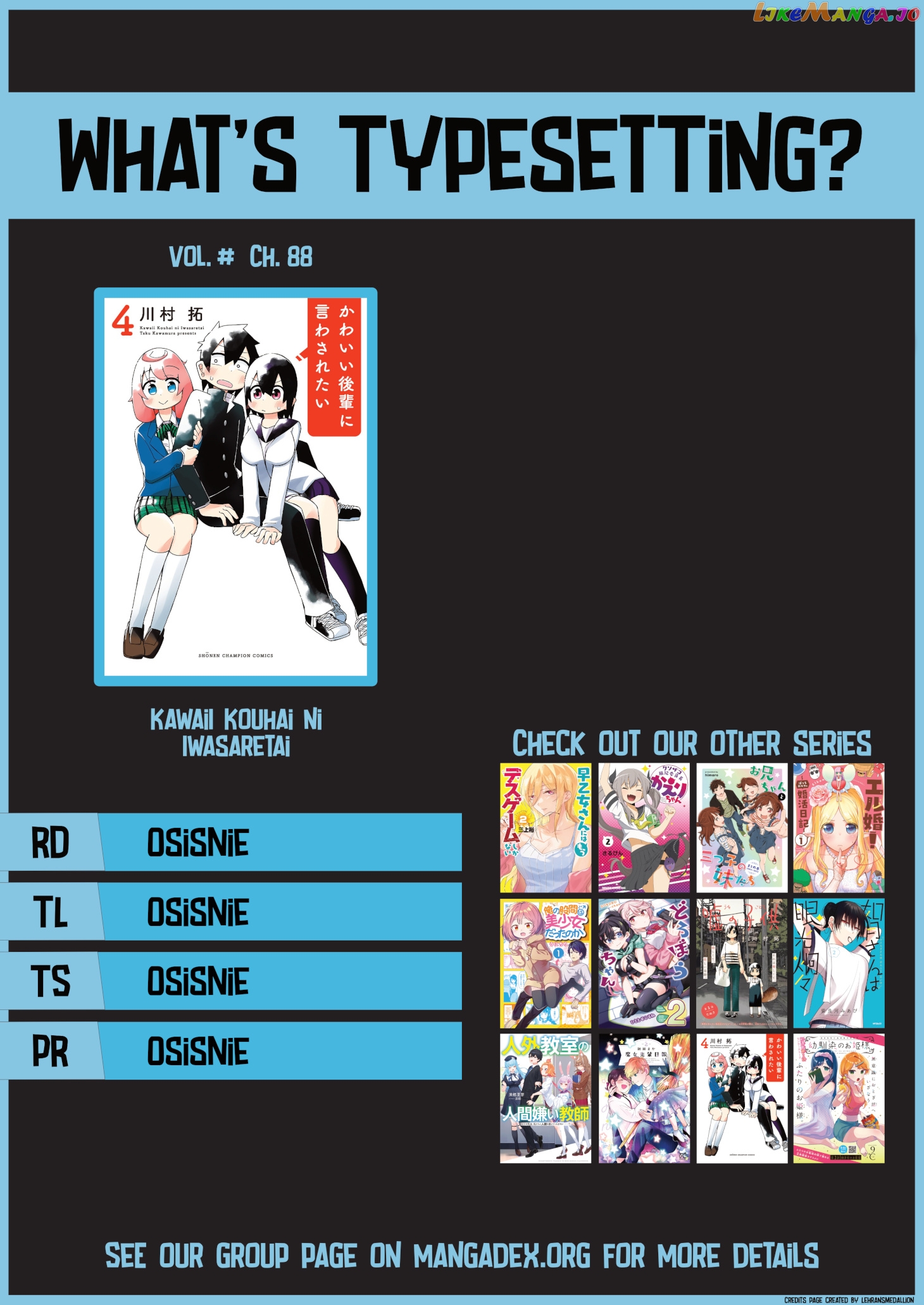 Kawaii Kouhai ni Iwasaretai chapter 88 - page 9