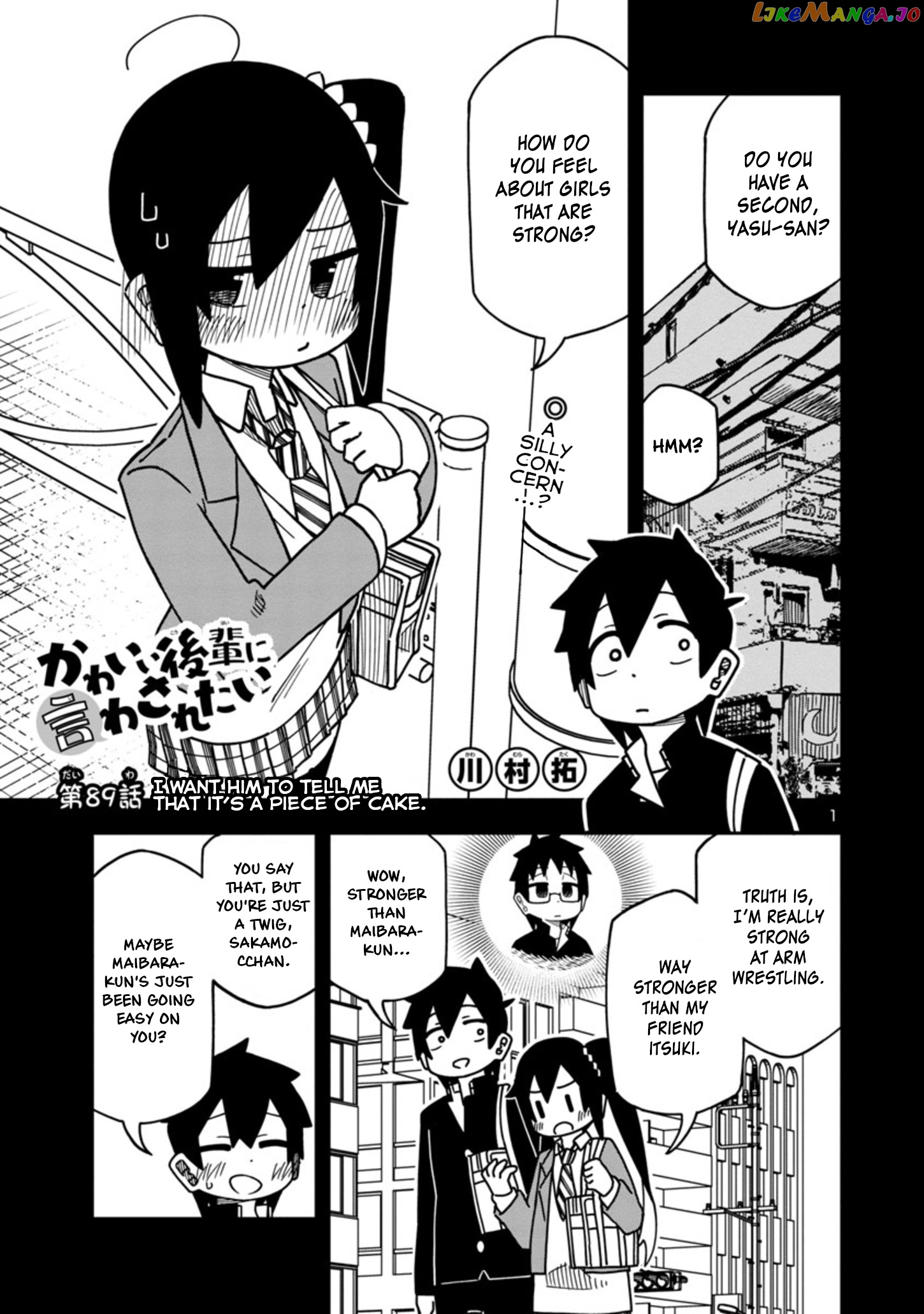 Kawaii Kouhai ni Iwasaretai chapter 89 - page 1