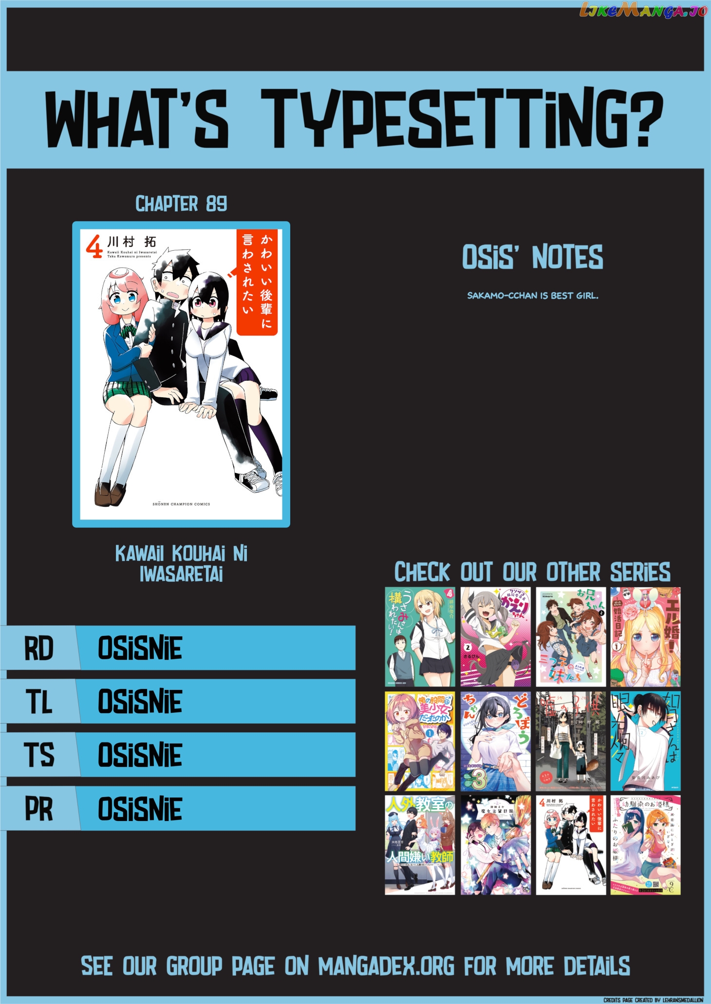 Kawaii Kouhai ni Iwasaretai chapter 89 - page 11