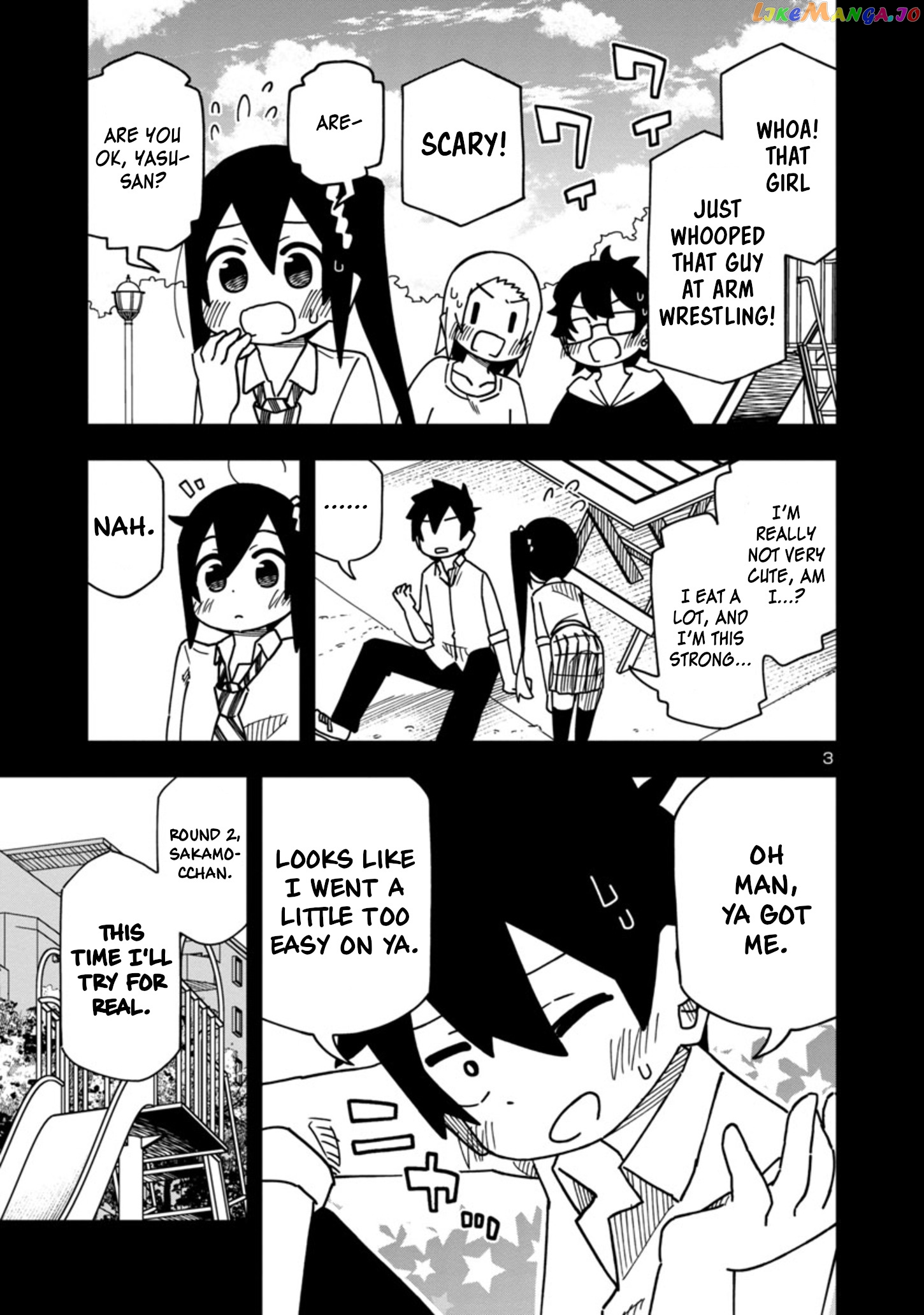 Kawaii Kouhai ni Iwasaretai chapter 89 - page 3