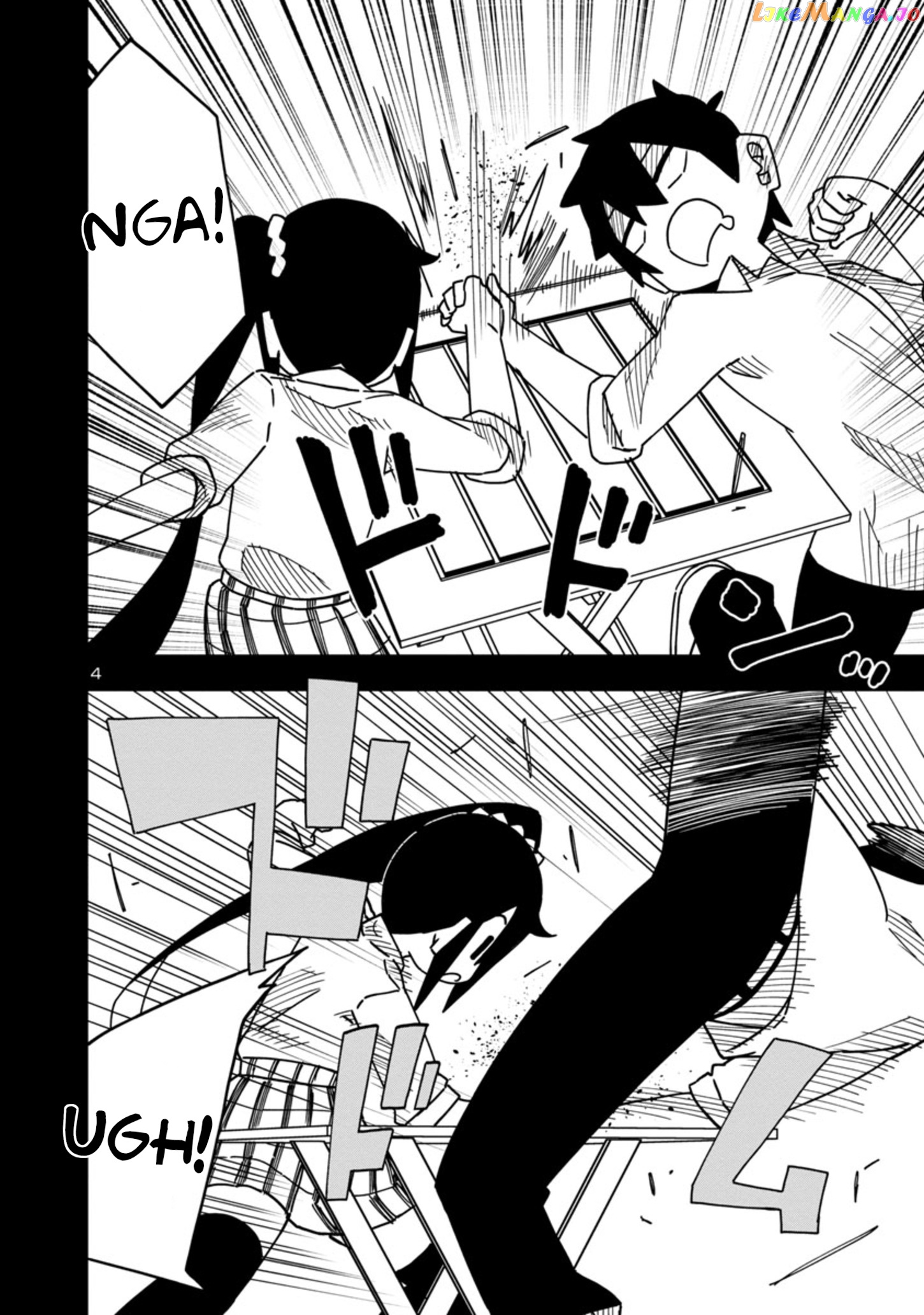 Kawaii Kouhai ni Iwasaretai chapter 89 - page 4