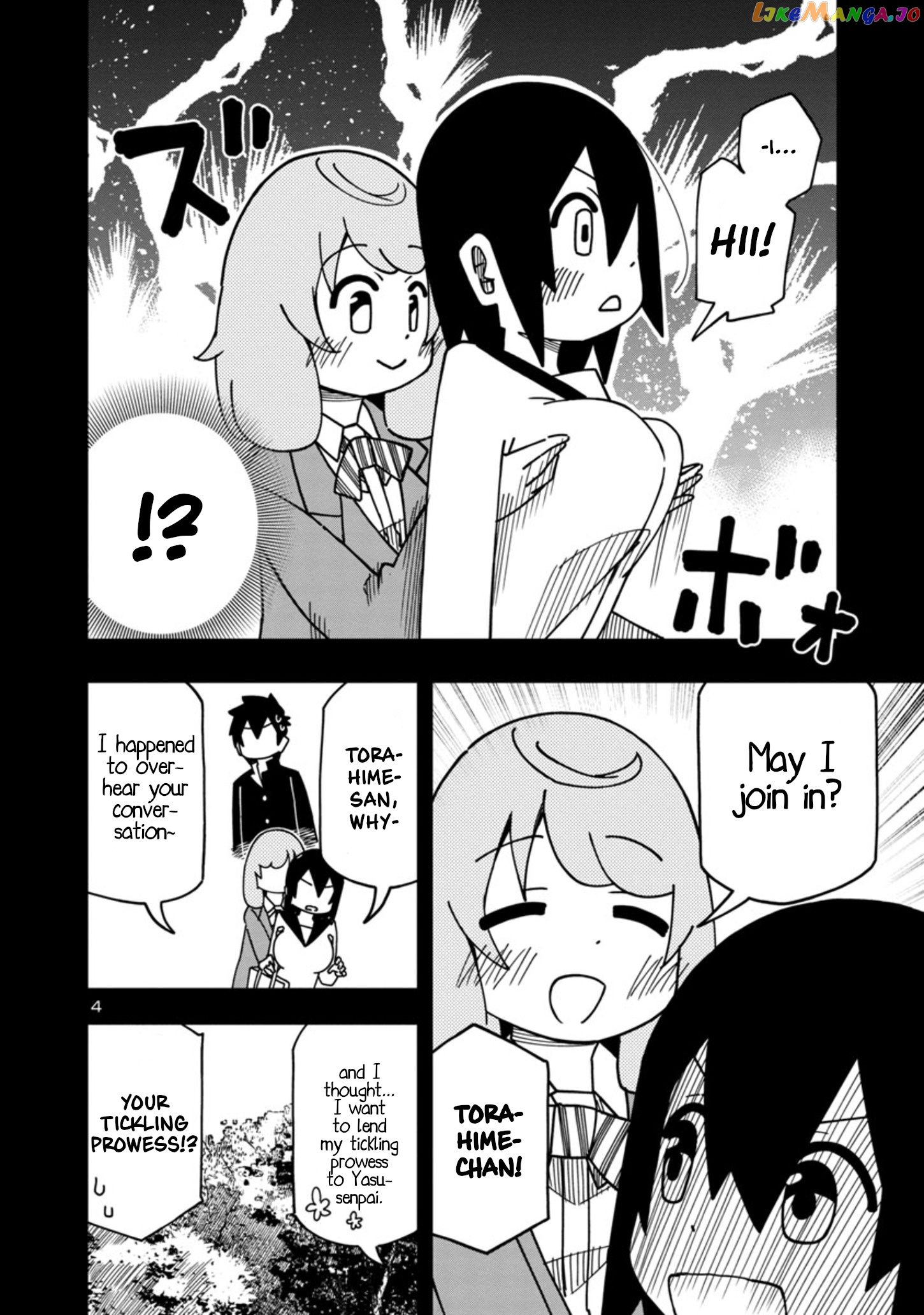 Kawaii Kouhai ni Iwasaretai chapter 90 - page 4