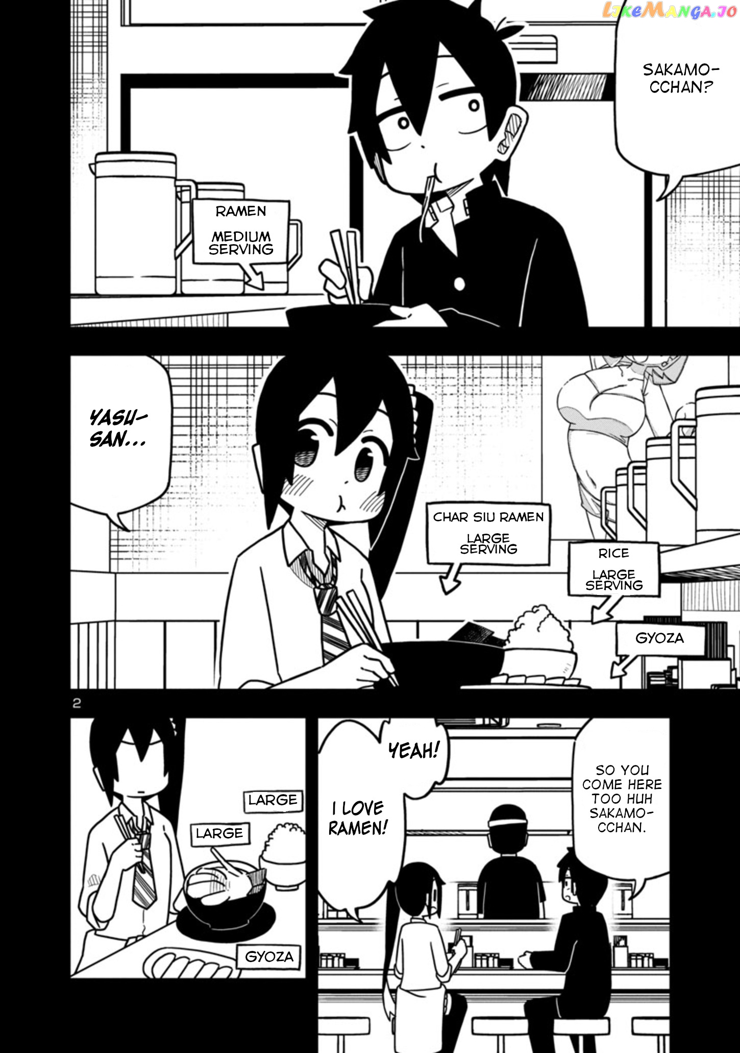 Kawaii Kouhai ni Iwasaretai chapter 60.1 - page 2