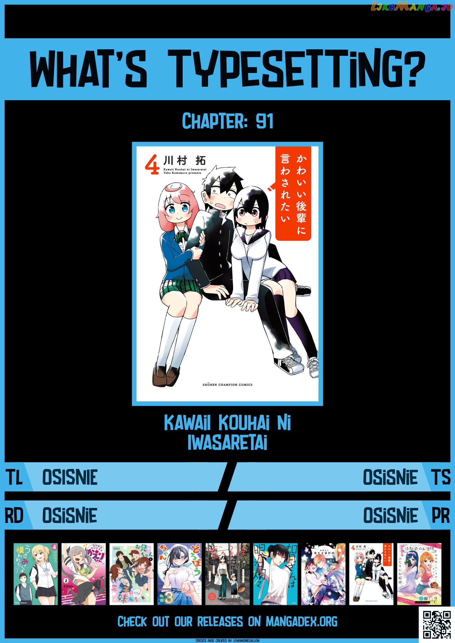 Kawaii Kouhai ni Iwasaretai chapter 91 - page 9