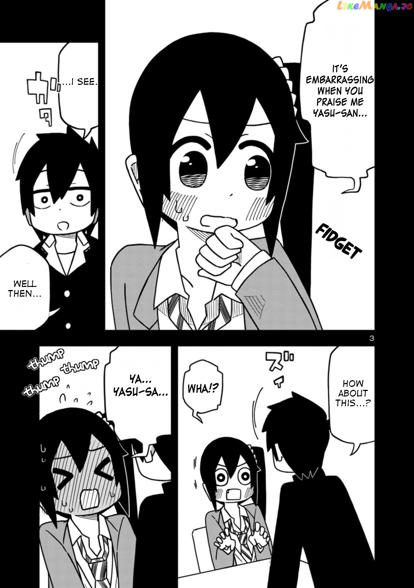 Kawaii Kouhai ni Iwasaretai chapter 60.2 - page 3