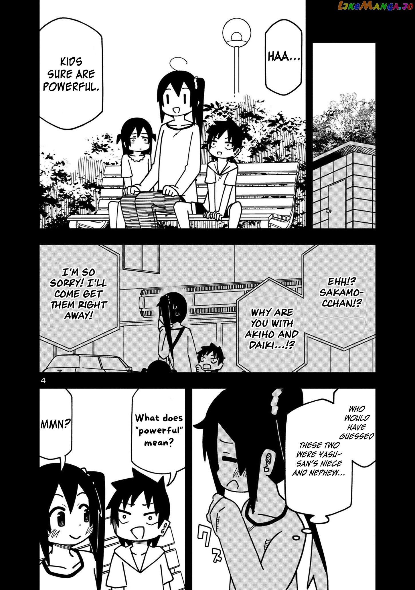 Kawaii Kouhai ni Iwasaretai chapter 92 - page 4