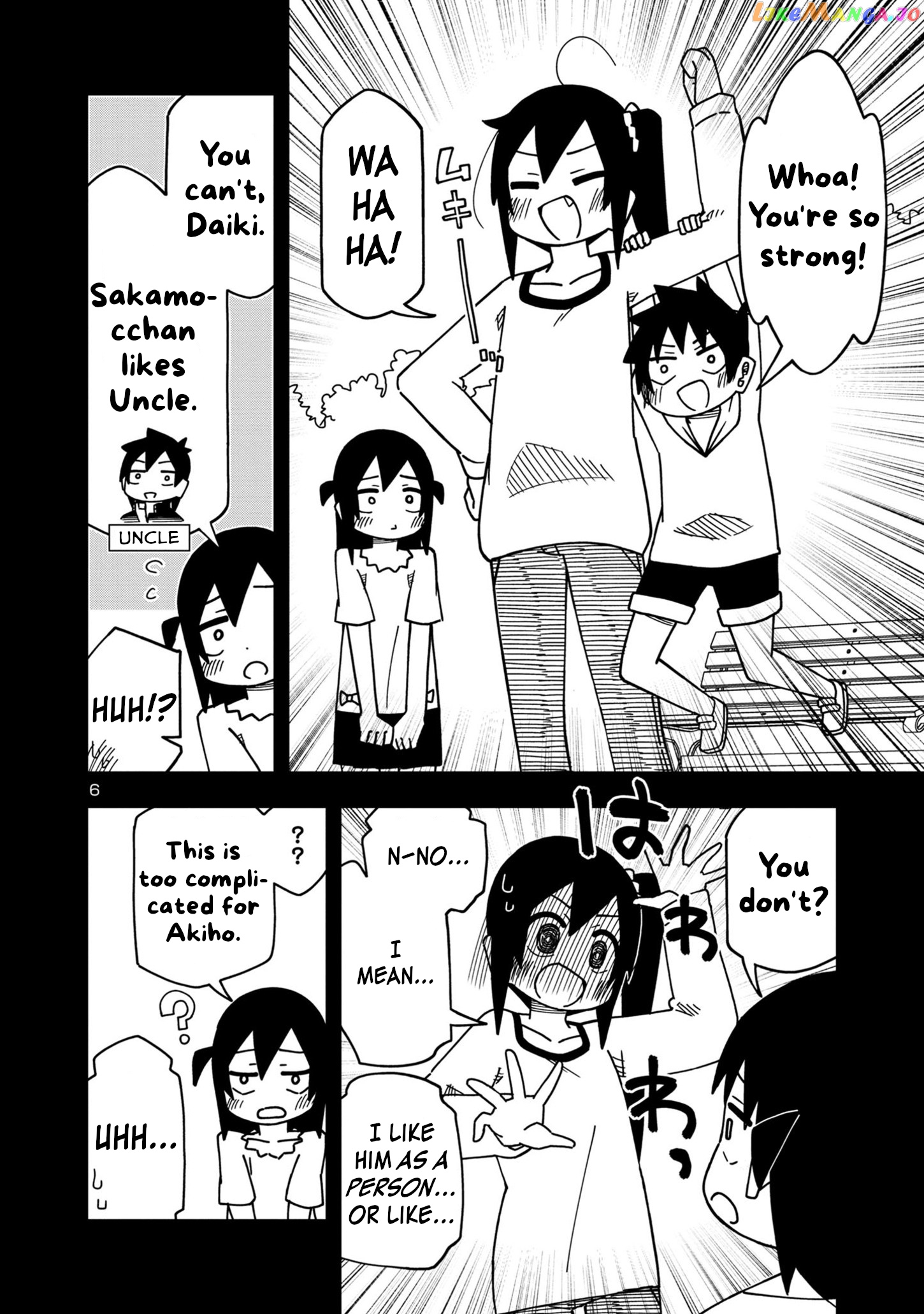 Kawaii Kouhai ni Iwasaretai chapter 92 - page 6